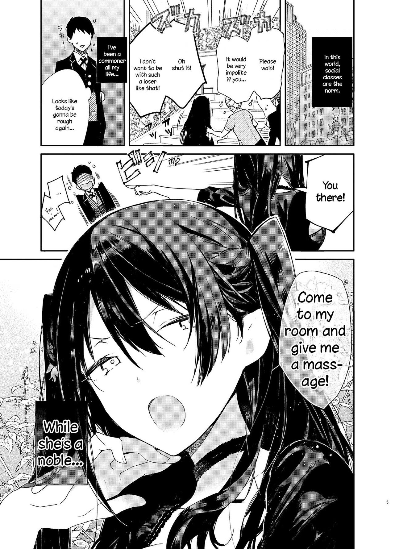 Takabisha Kyonyuu Ojou-sama to Himitsu no Ecchi page 5