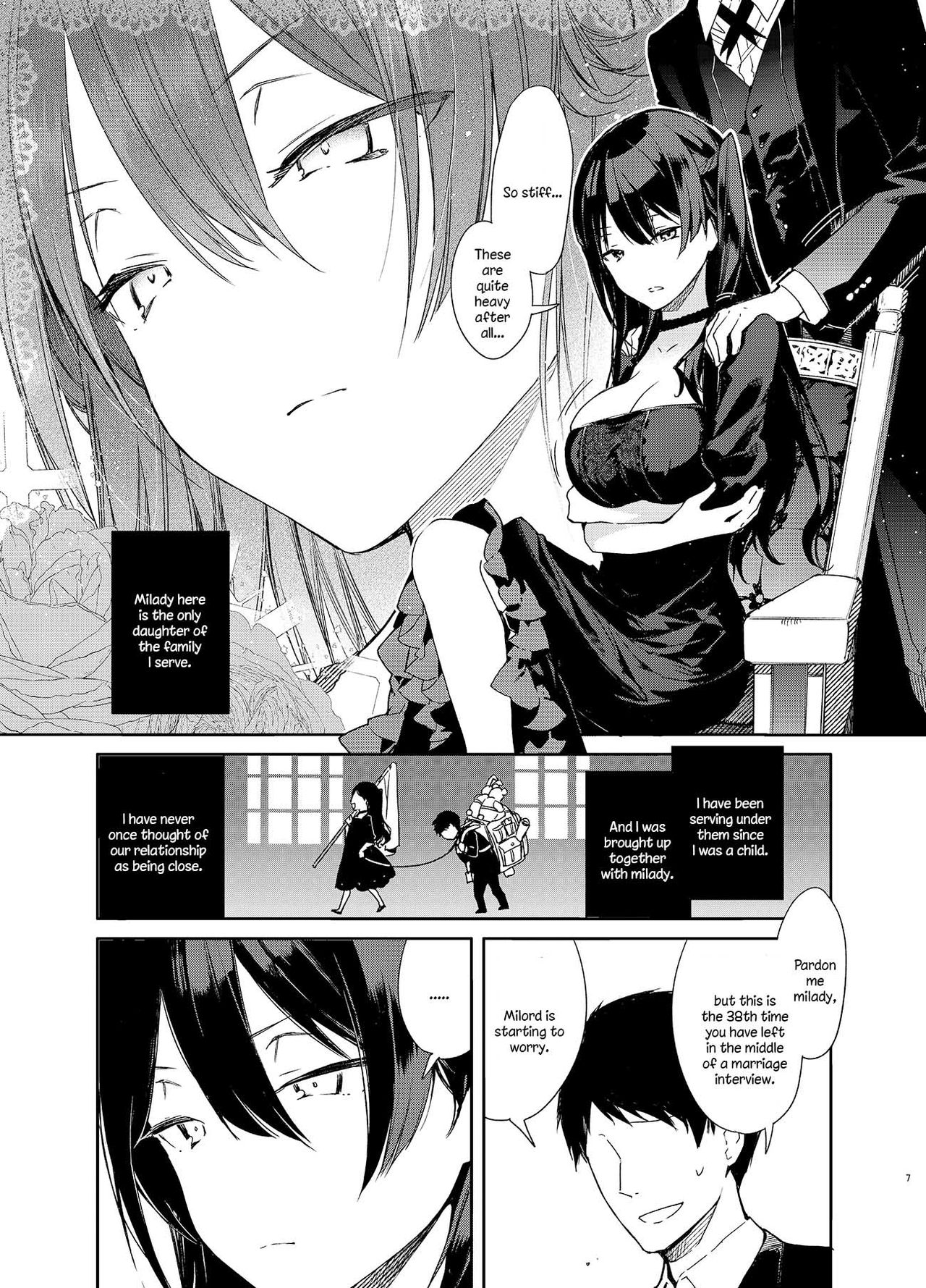 Takabisha Kyonyuu Ojou-sama to Himitsu no Ecchi page 7