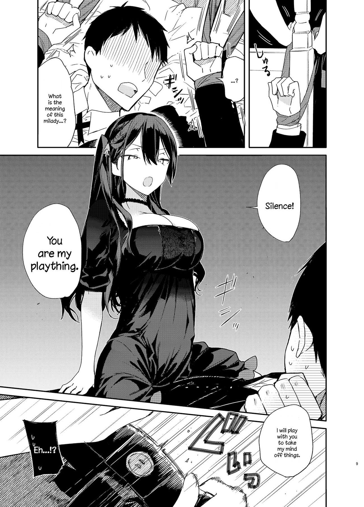 Takabisha Kyonyuu Ojou-sama to Himitsu no Ecchi page 9