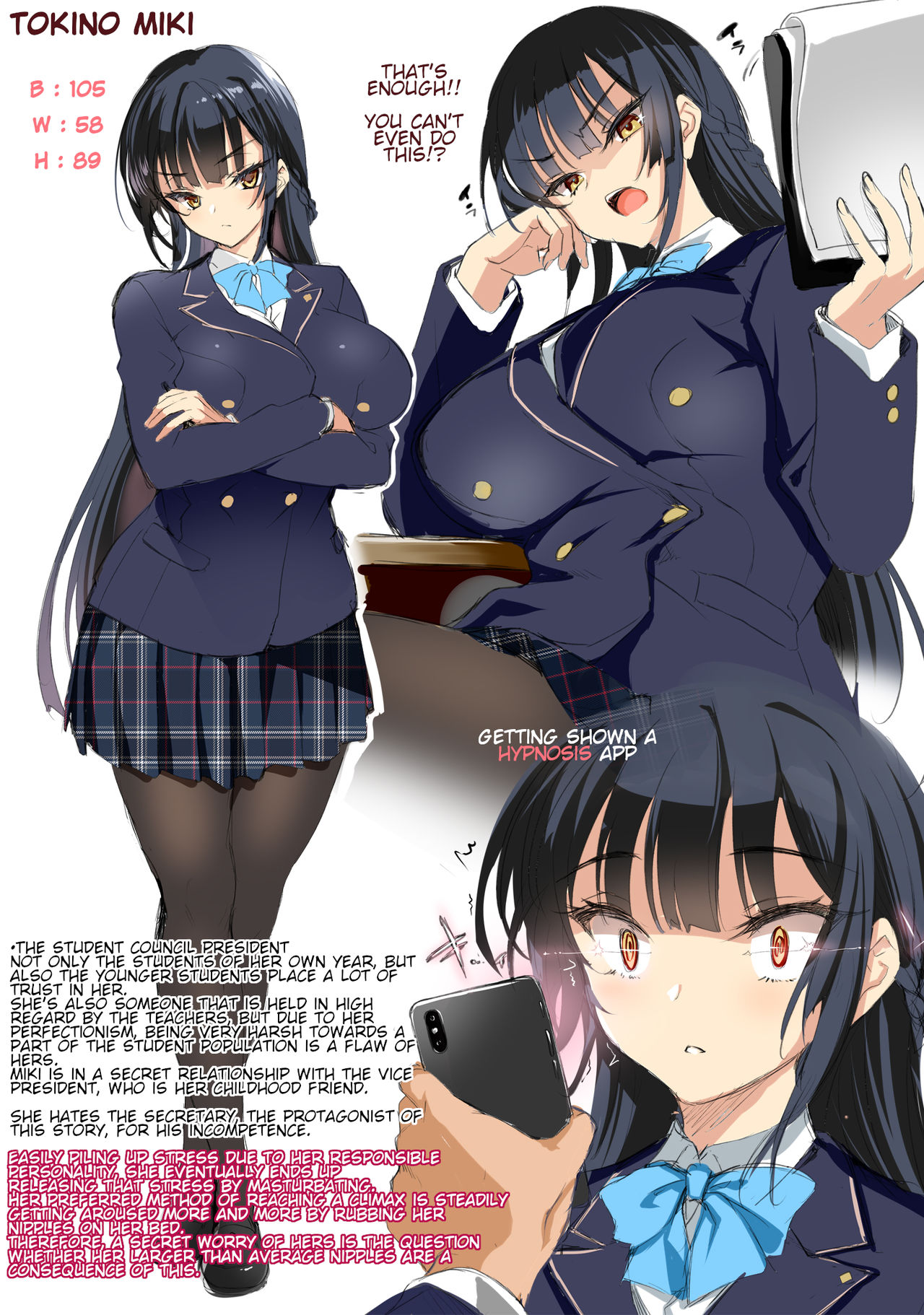 Takabisha na Seitokaichou o Appli de Juujun Choukyou page 37