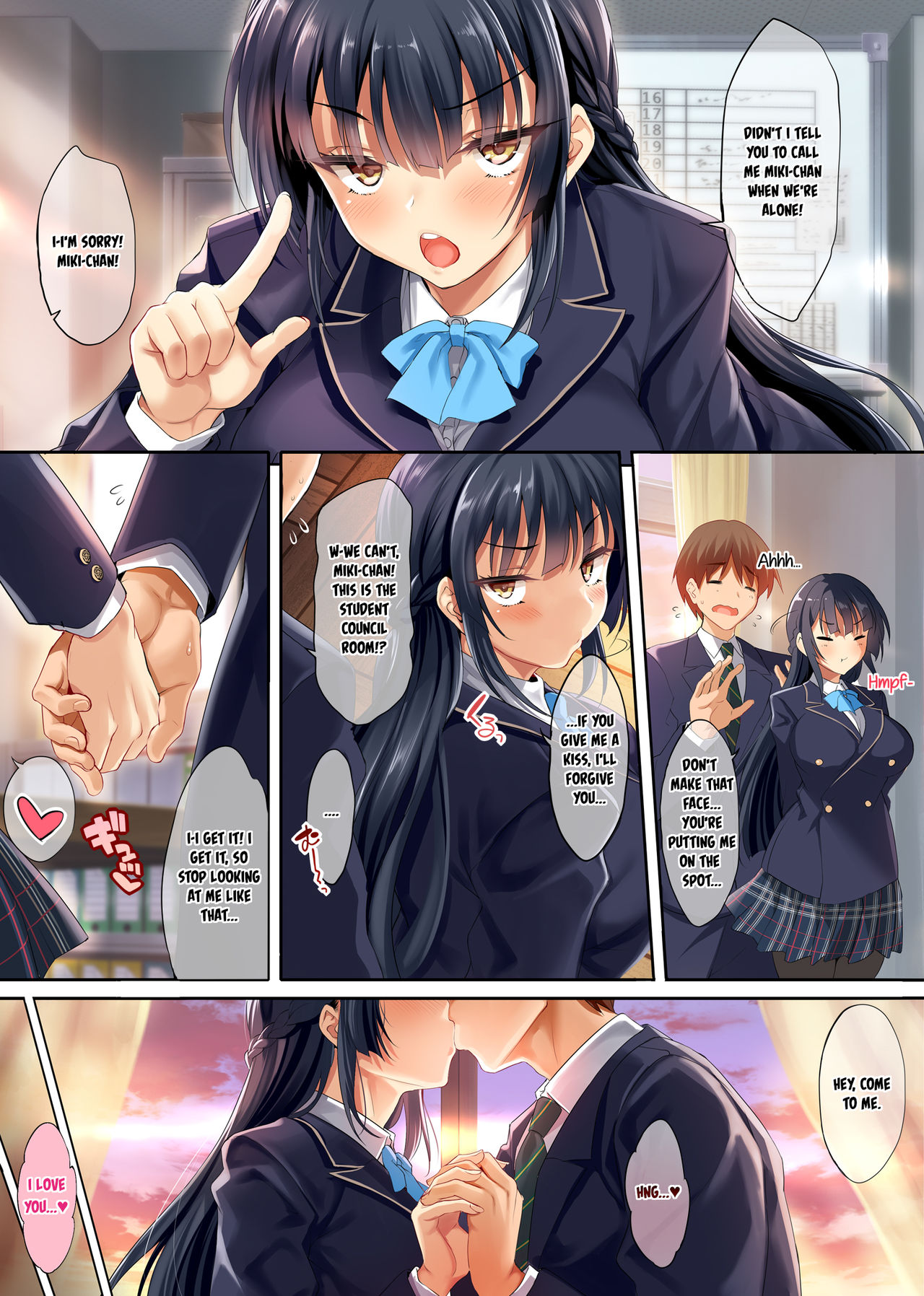 Takabisha na Seitokaichou o Appli de Juujun Choukyou page 5