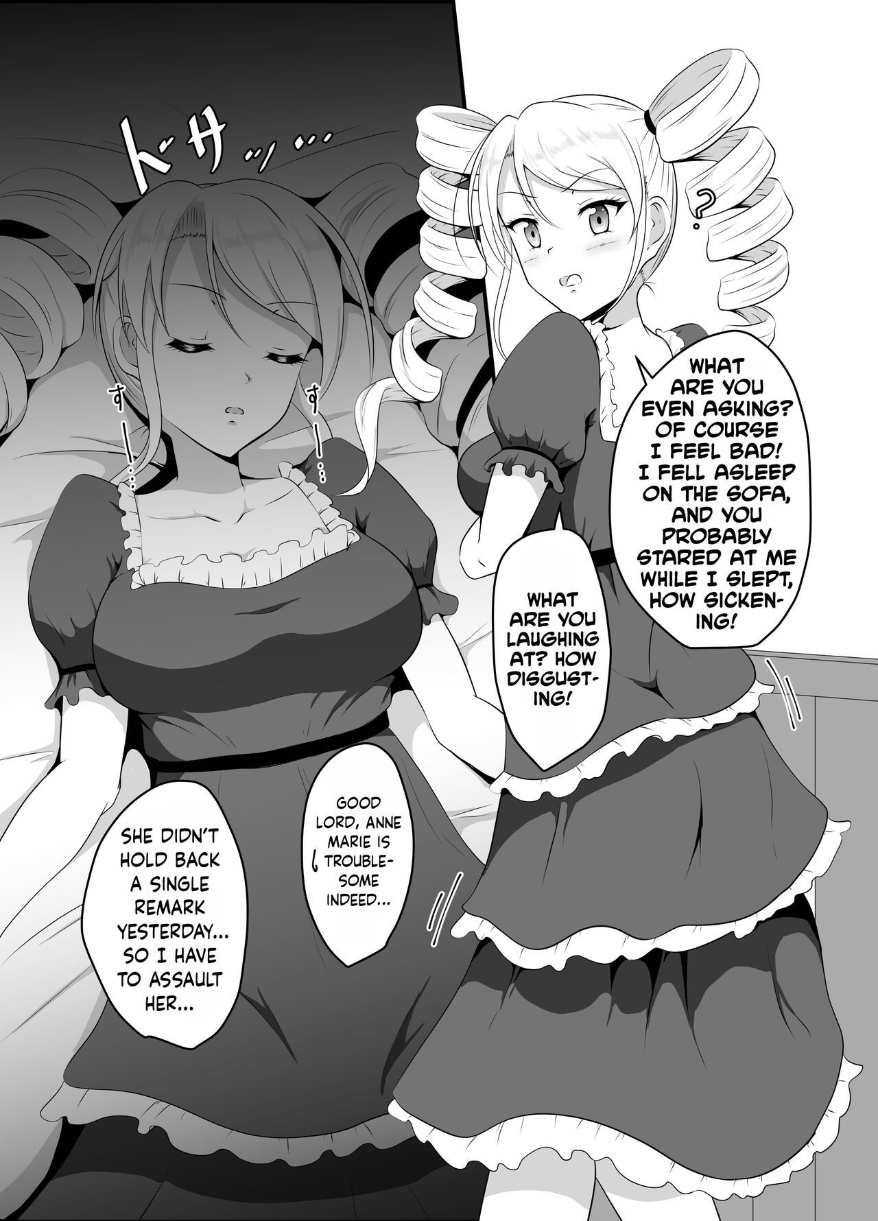 Takabisha Ojou-sama ni Suiminyaku wo page 10