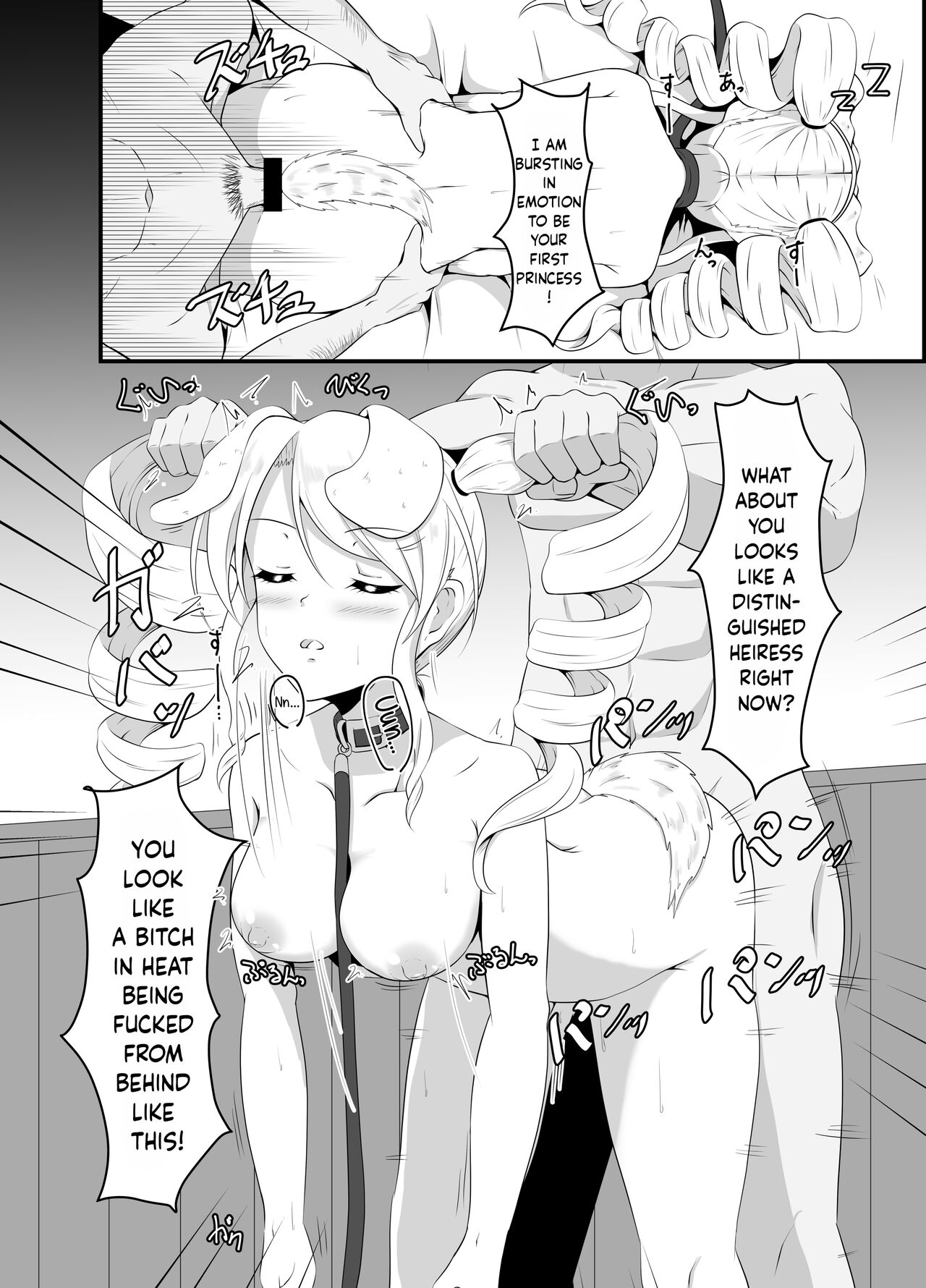Takabisha Ojou-sama ni Suiminyaku wo page 19