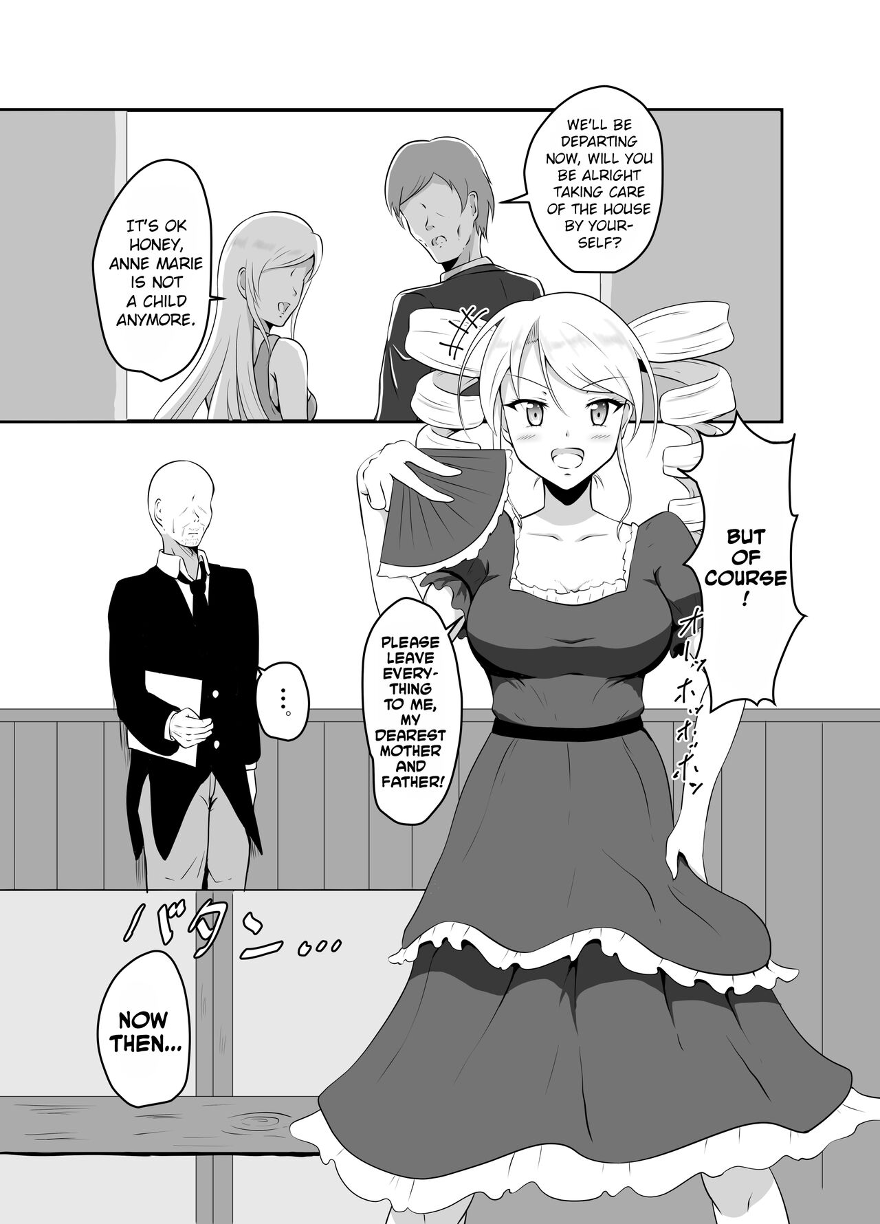 Takabisha Ojou-sama ni Suiminyaku wo page 2