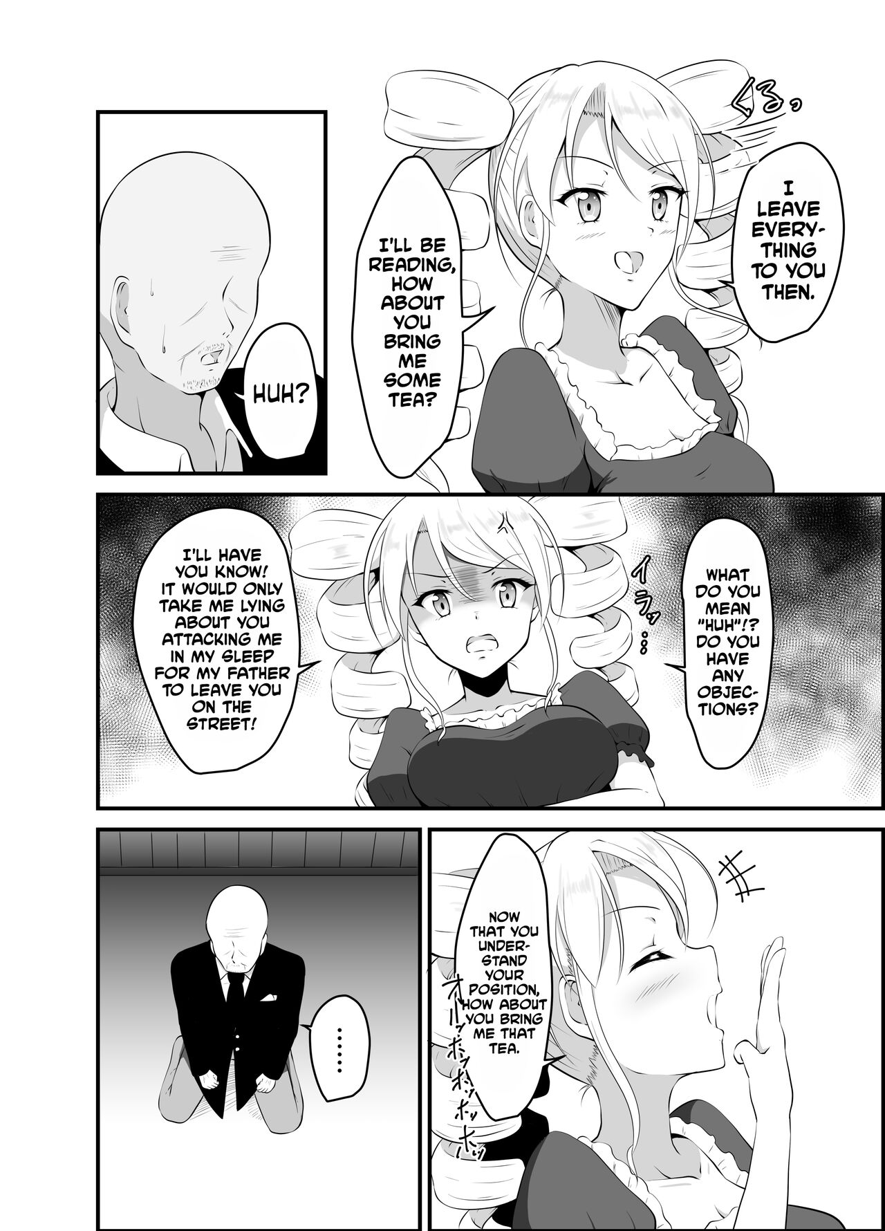 Takabisha Ojou-sama ni Suiminyaku wo page 3