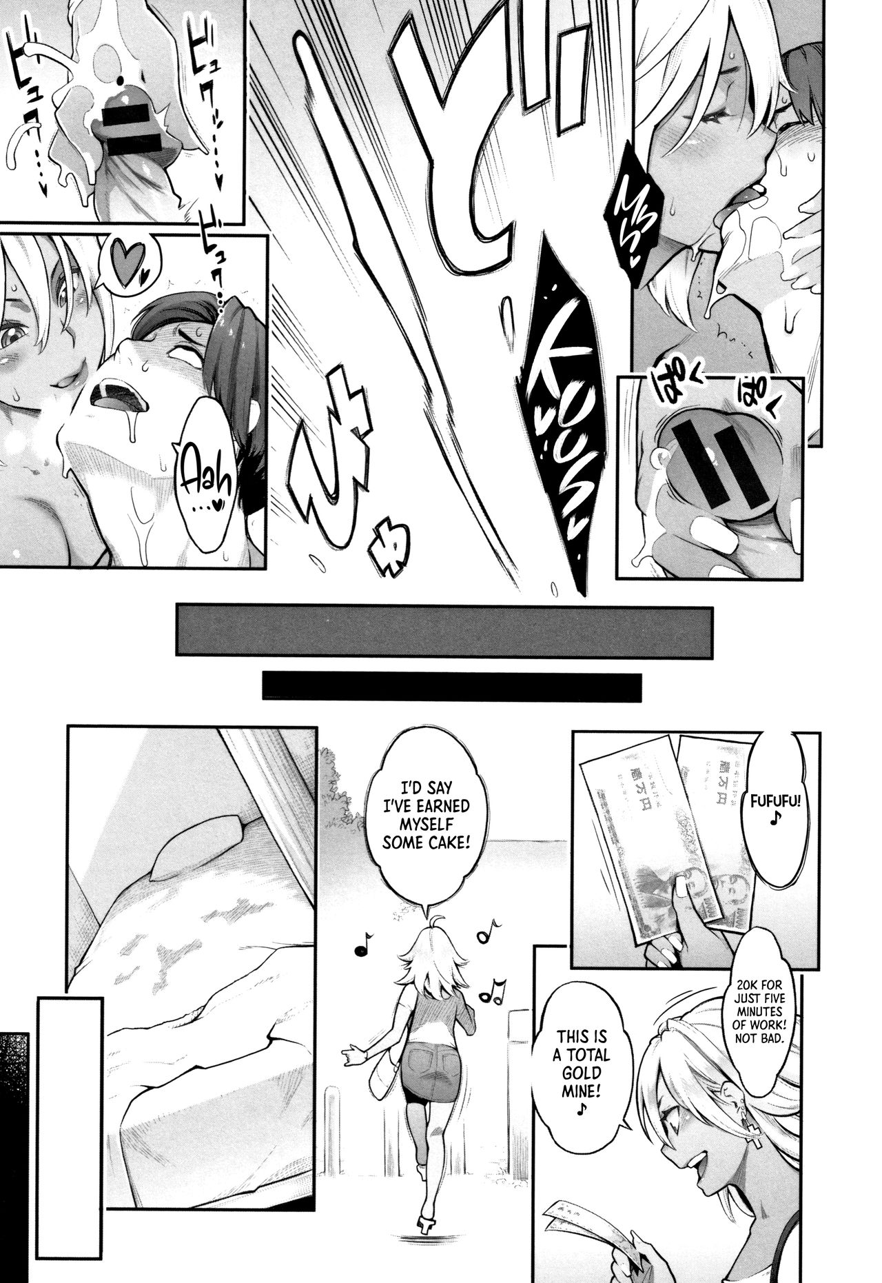 Takagi Airi's 10 Minute Challenge (Toketa Risei wa Biyaku no Kaori) [English] =LWB= page 3