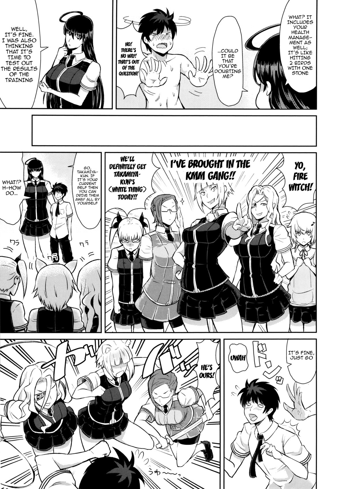 Takamiya-kun no Hanayome Shugyou page 4