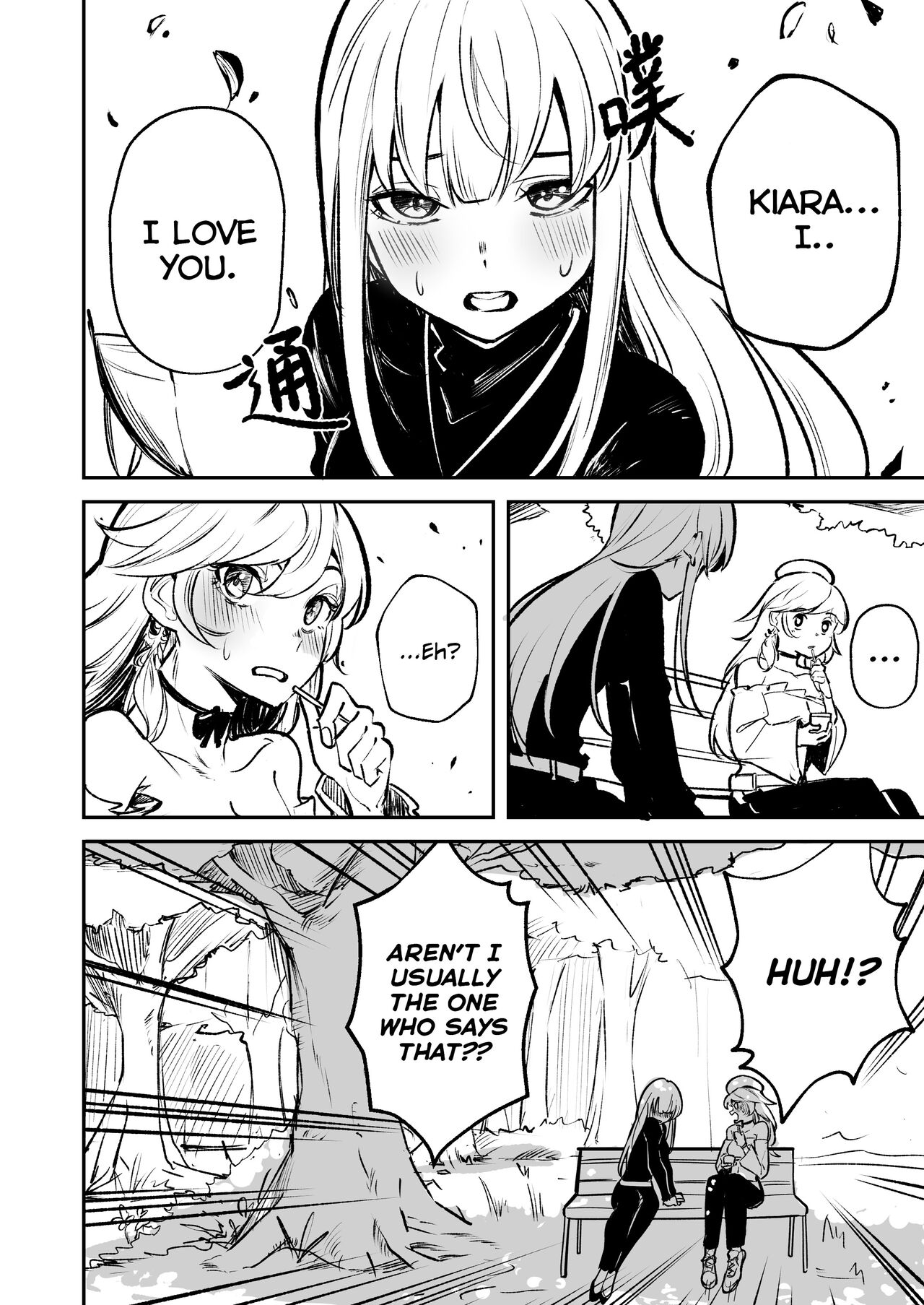 Takamori Ero Comic page 1