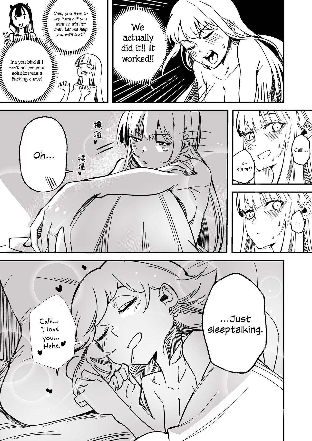 Takamori Ero Comic page 10