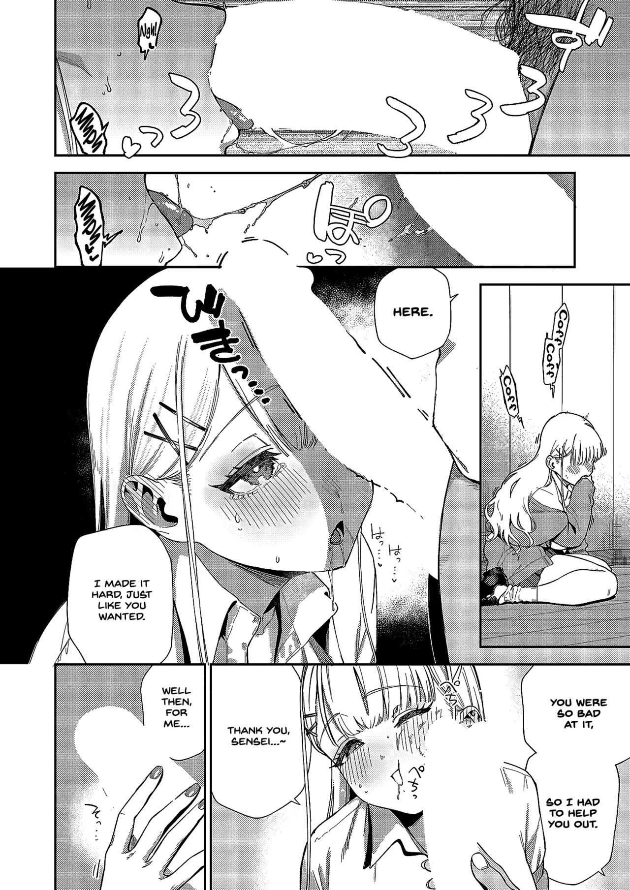 Takanashi-chan is a Troublemaker page 16