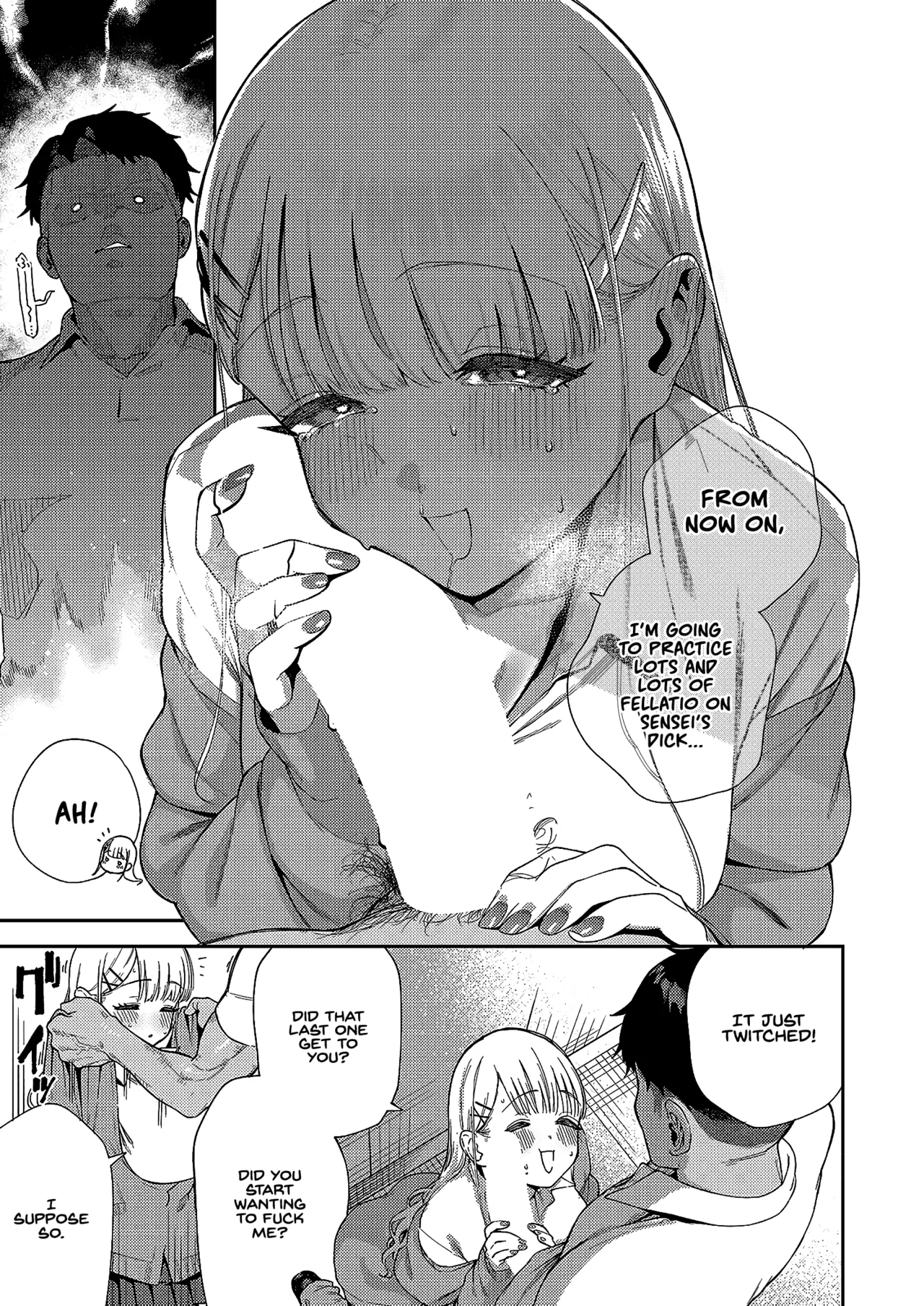 Takanashi-chan is a Troublemaker page 17