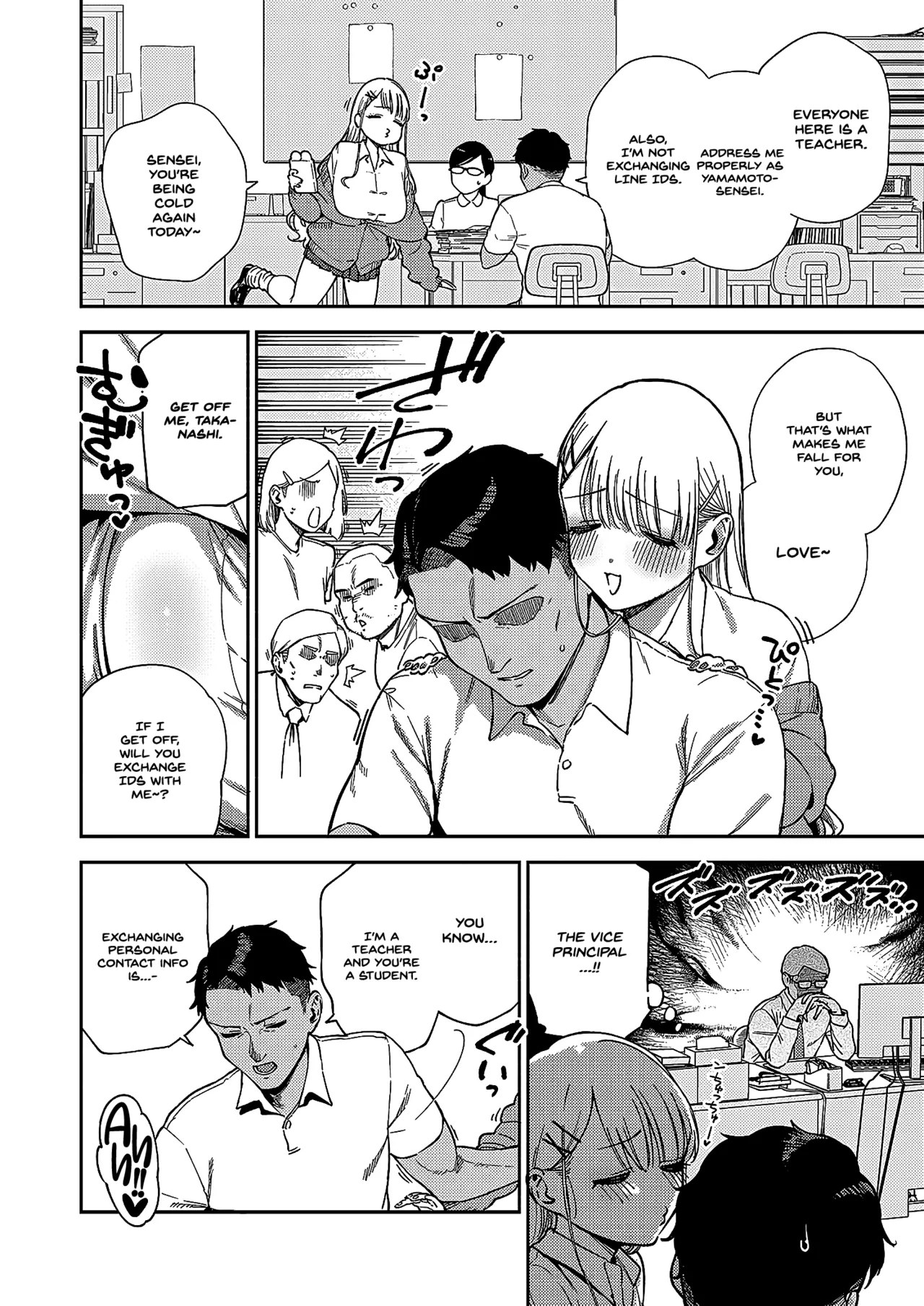 Takanashi-chan is a Troublemaker page 2