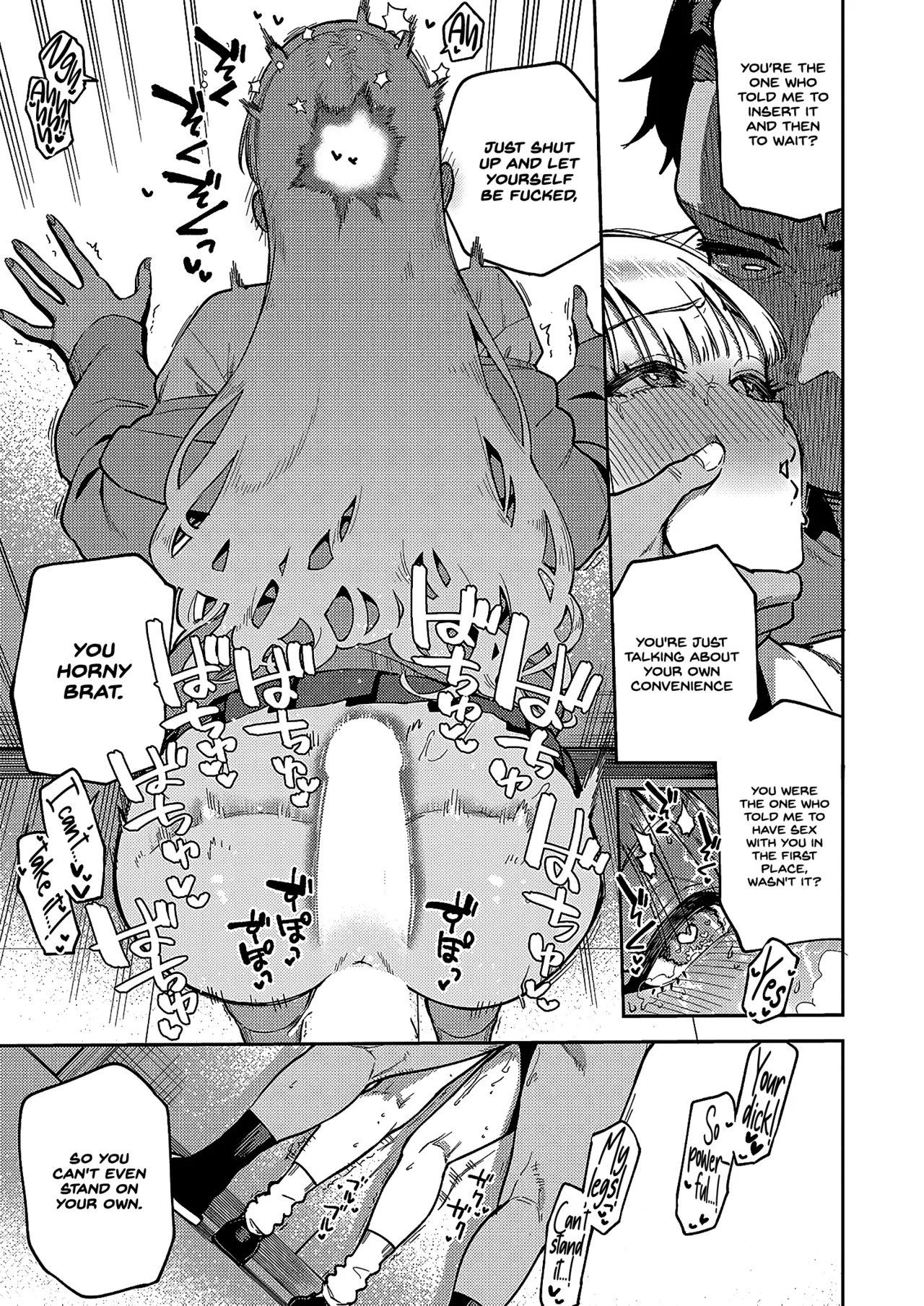 Takanashi-chan is a Troublemaker page 23