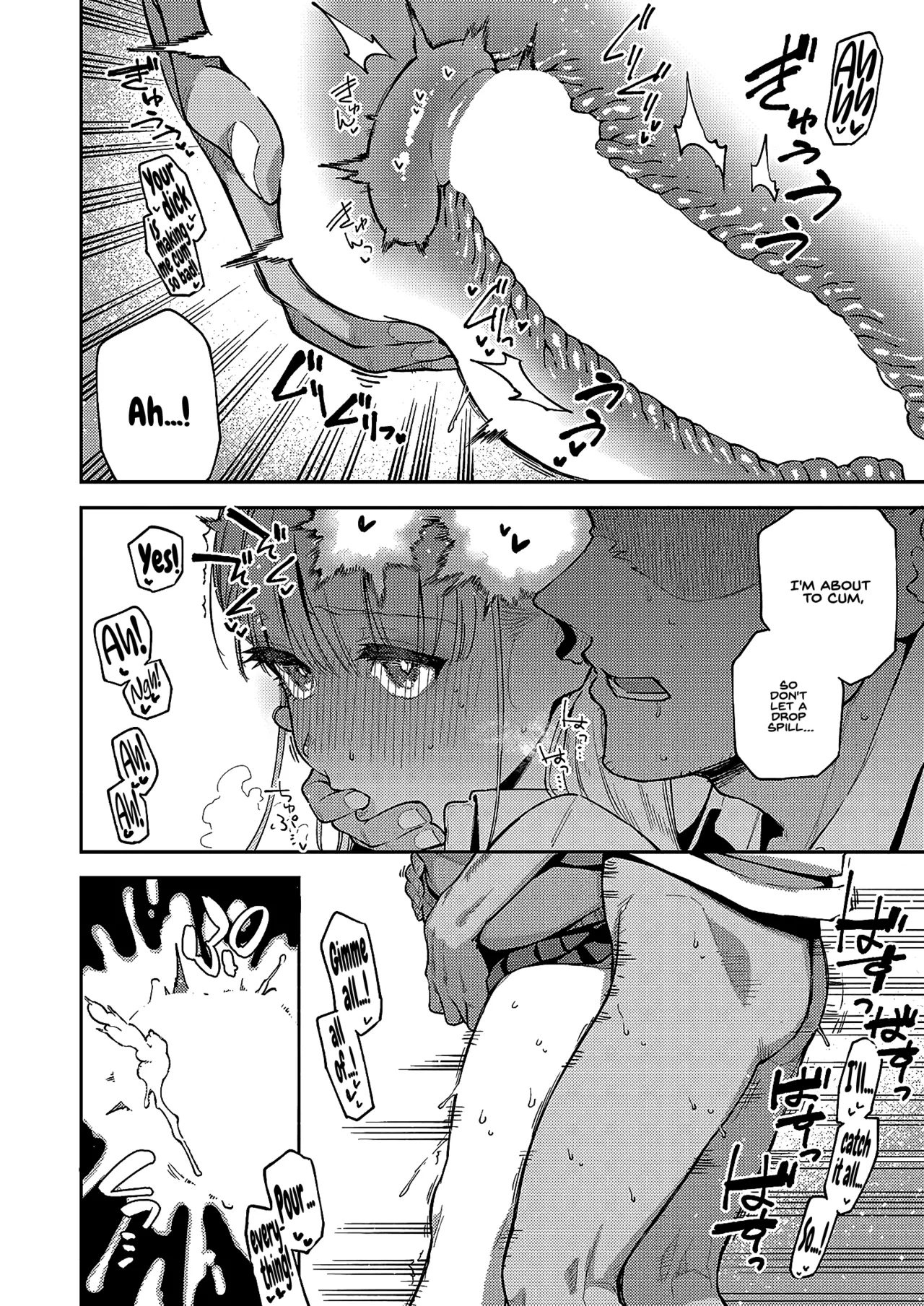 Takanashi-chan is a Troublemaker page 28