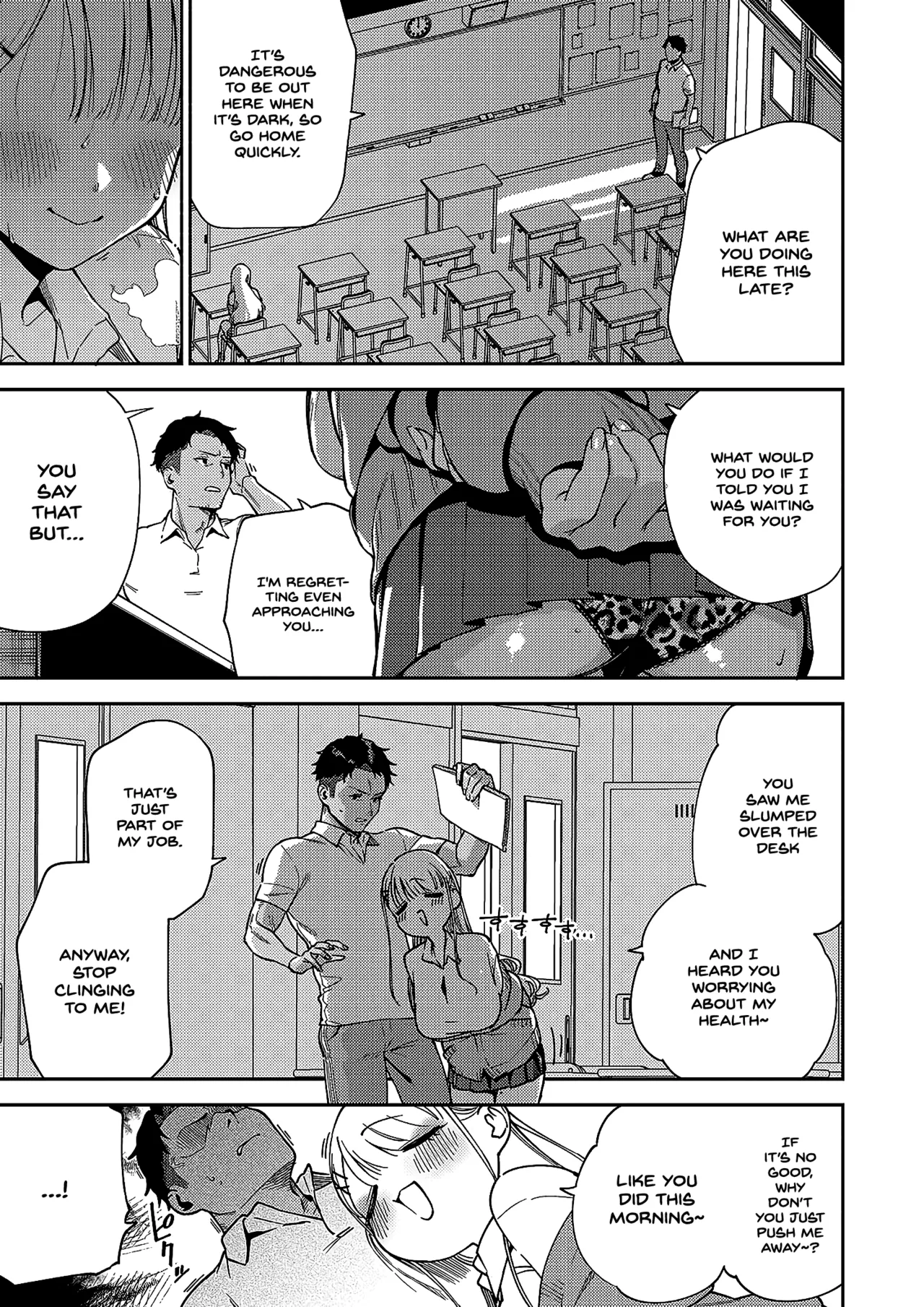 Takanashi-chan is a Troublemaker page 5