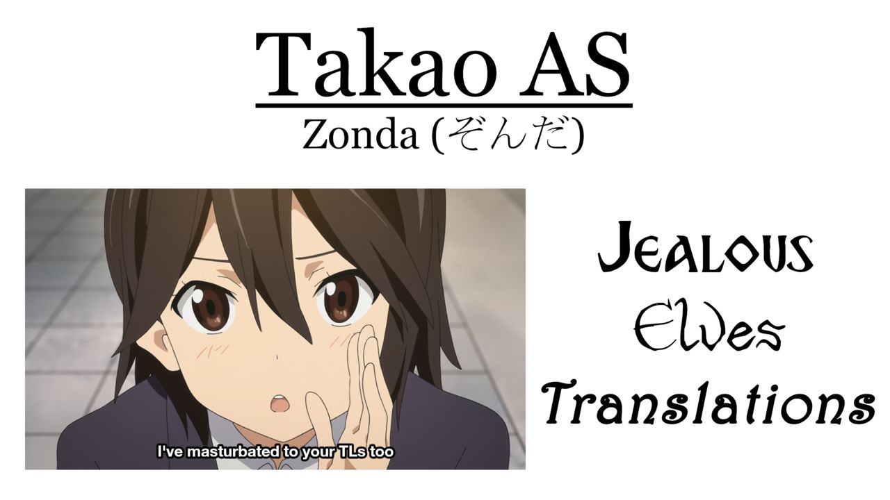 Takao AS page 21