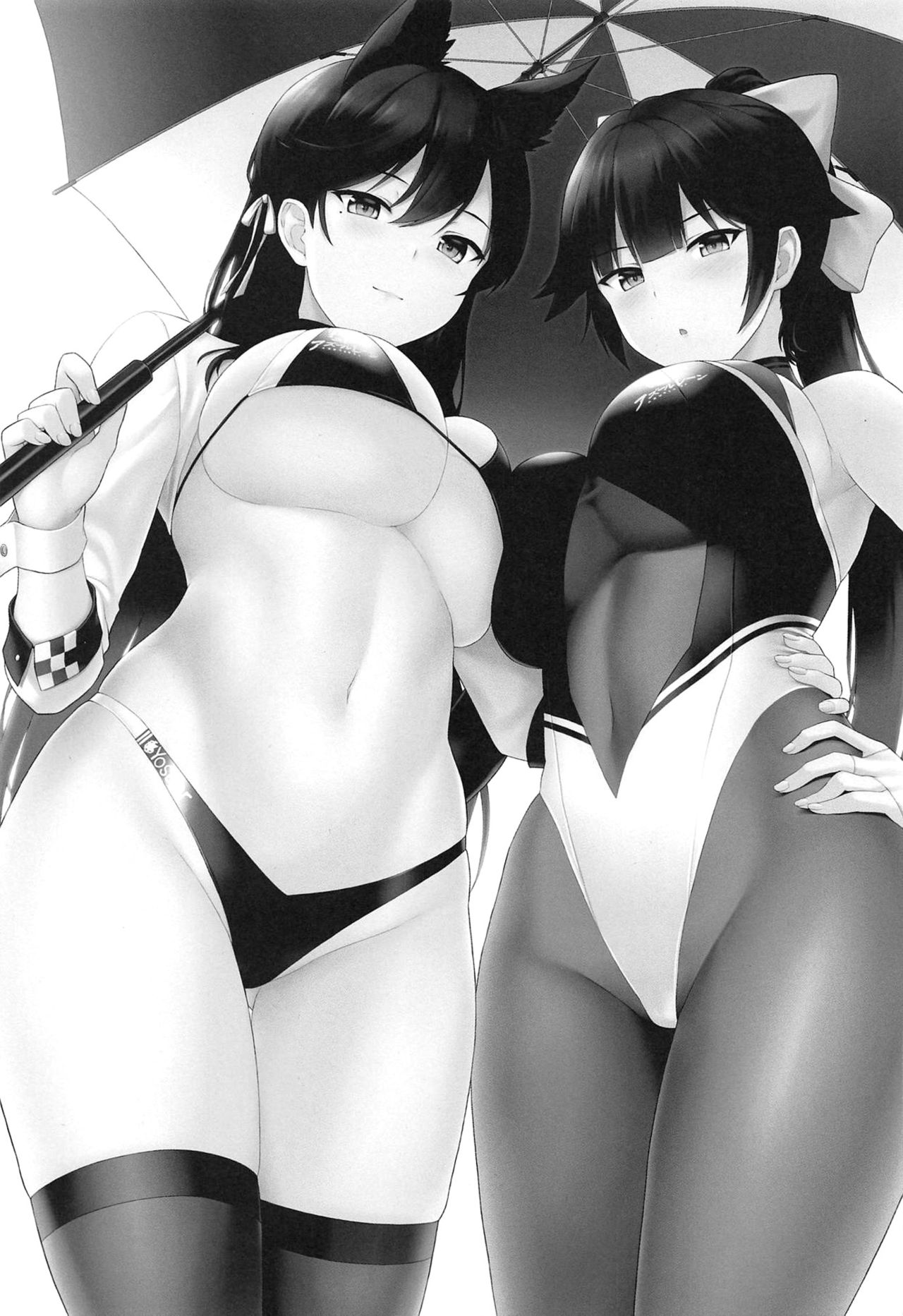 Takao to Atago no Choppiri H na RQ Satsueikai page 2