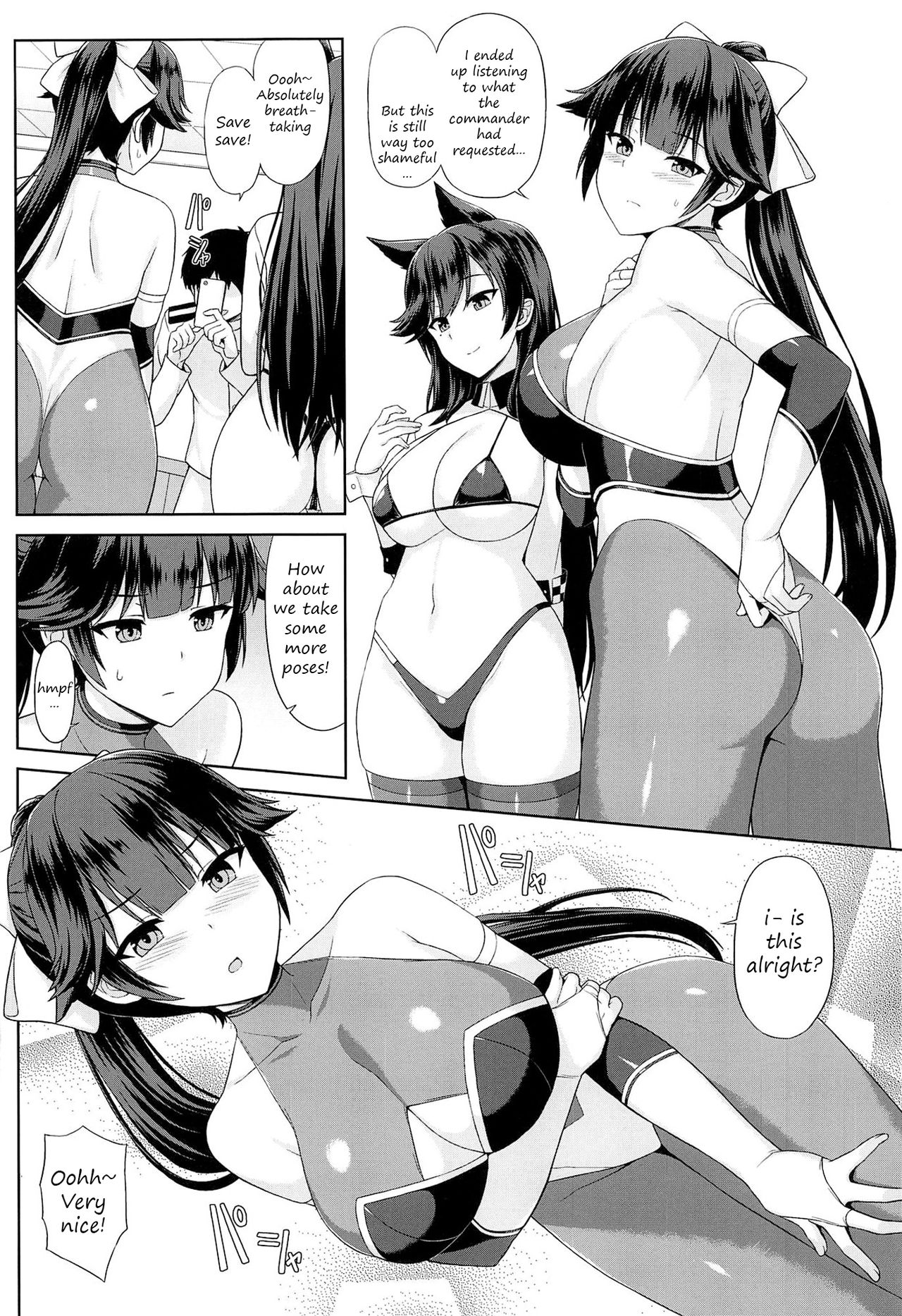 Takao to Atago no Choppiri H na RQ Satsueikai page 4