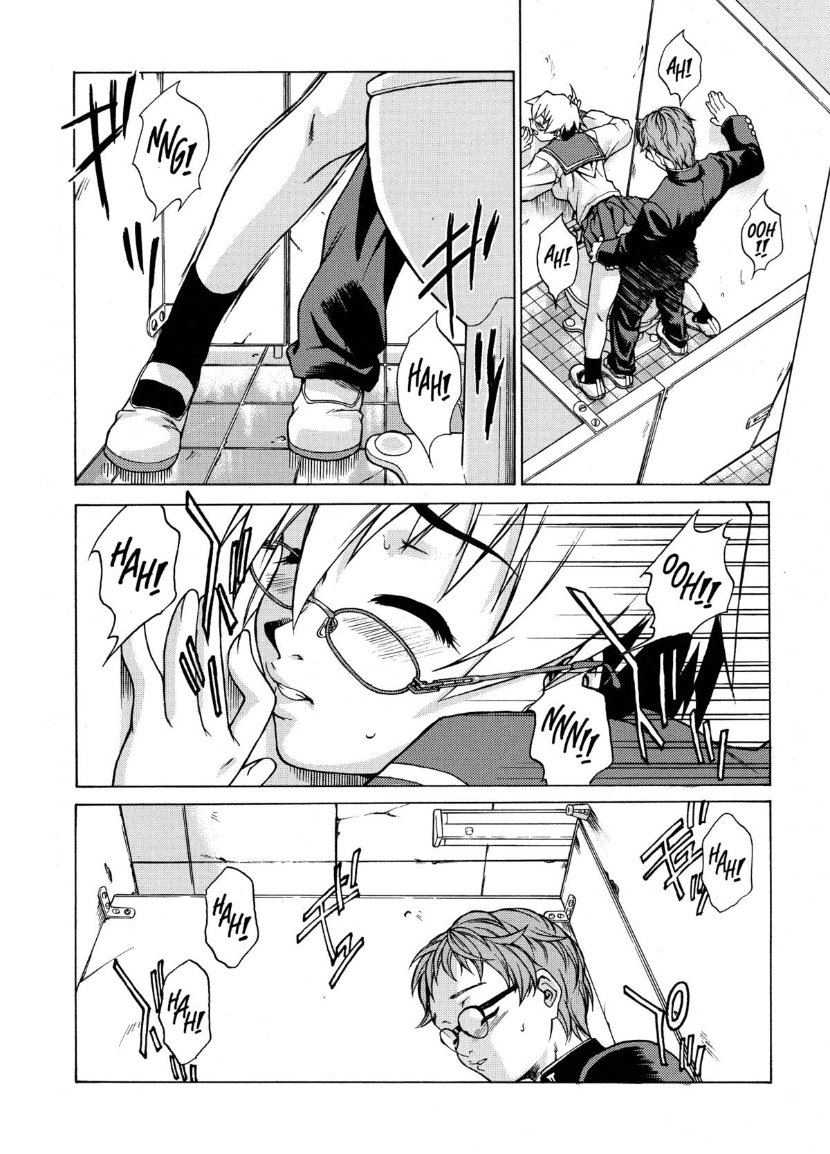 Take On Me page 10
