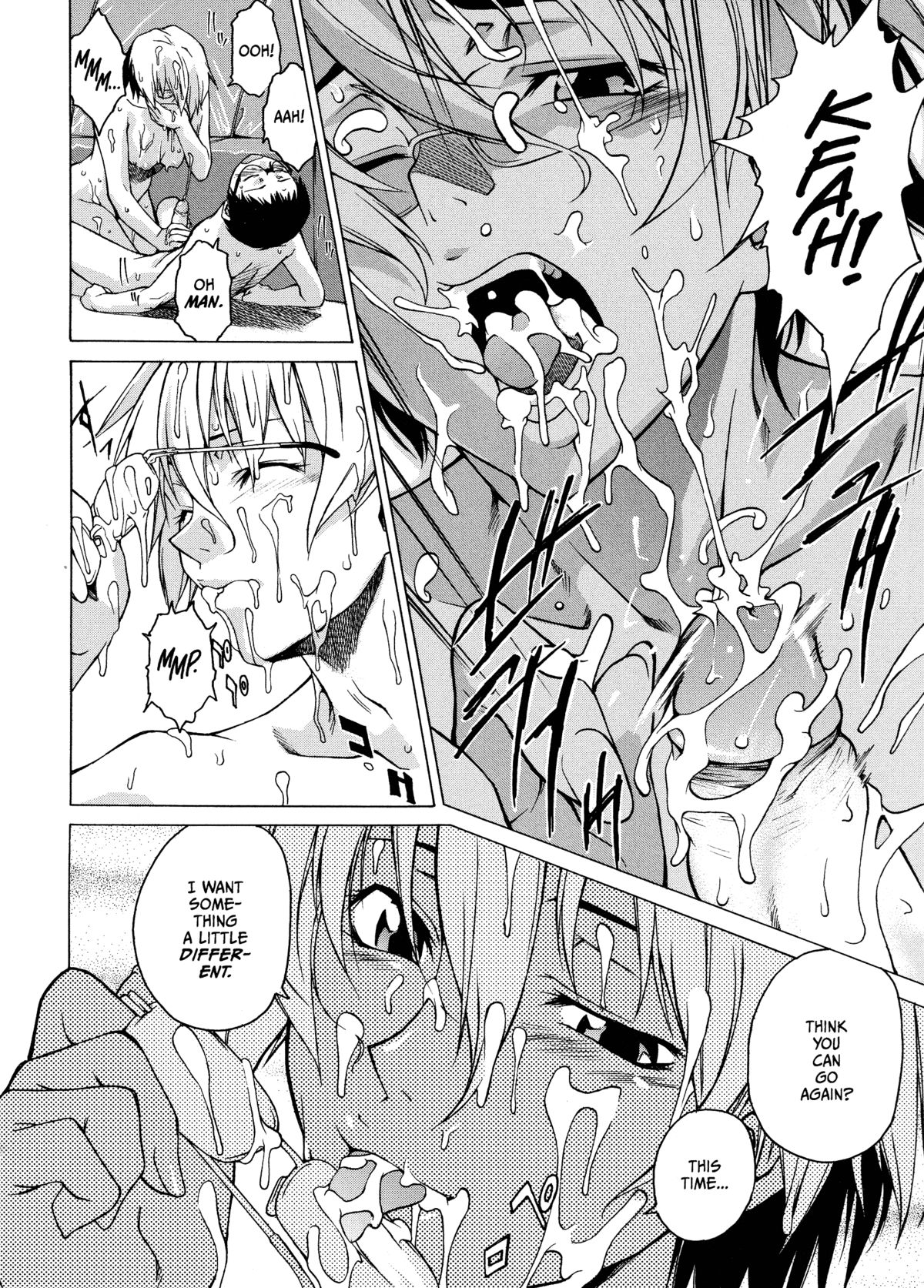 Take On Me page 100