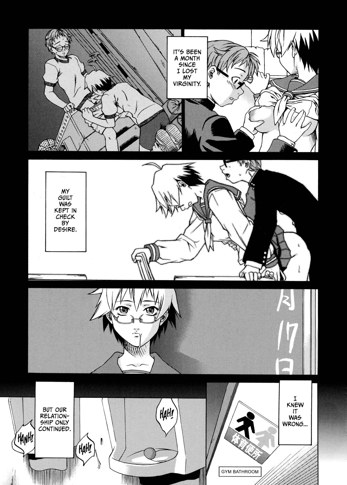 Take On Me page 9