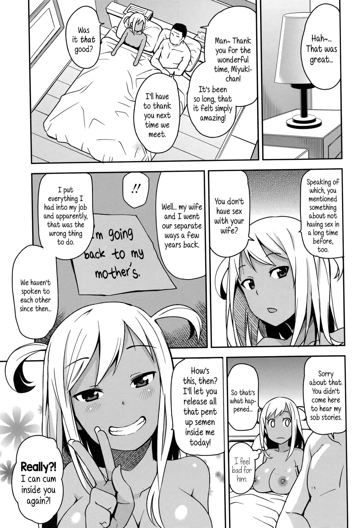 Take Out Ch.1-2 page 15