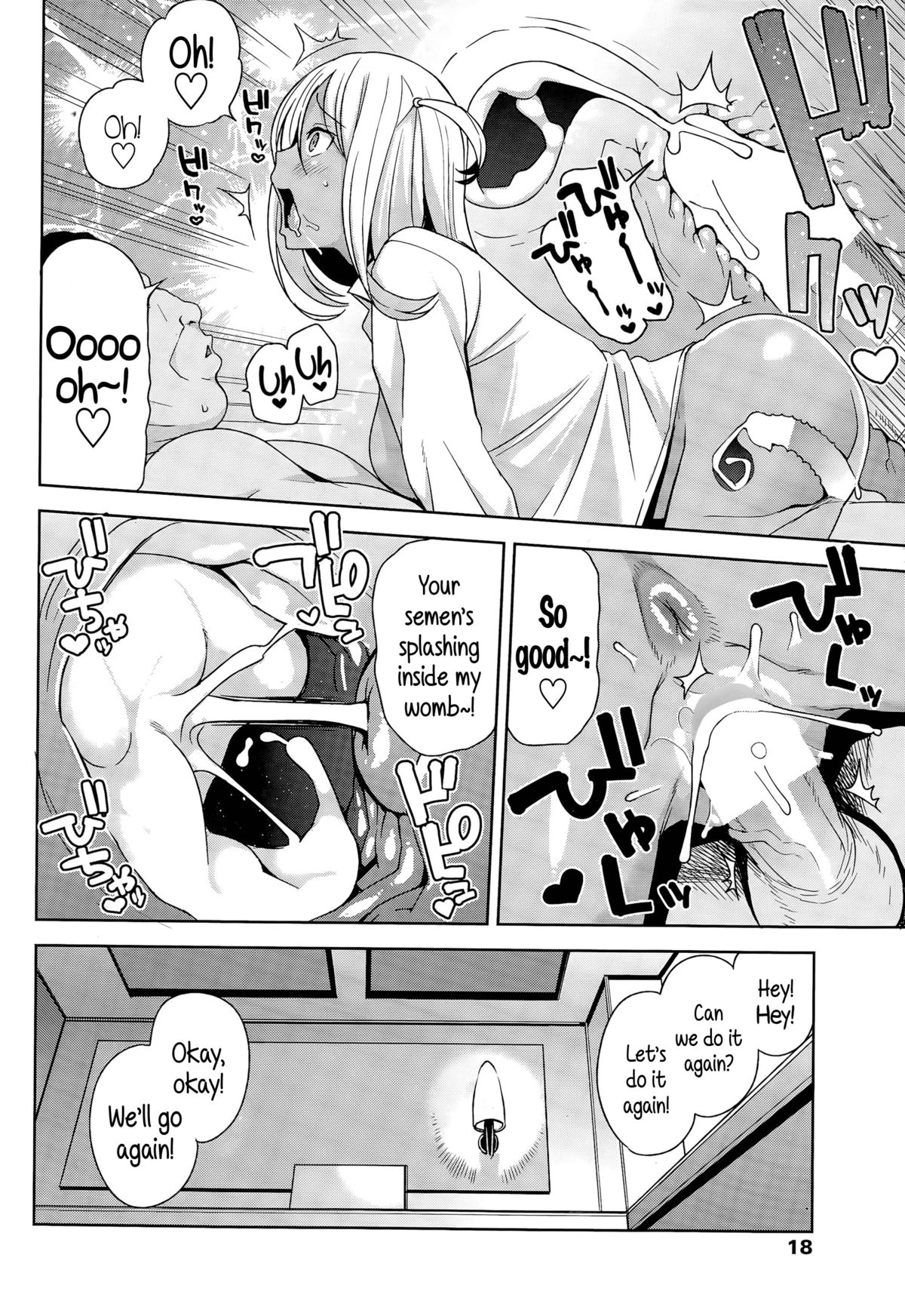 Take Out Ch.1-2 page 29