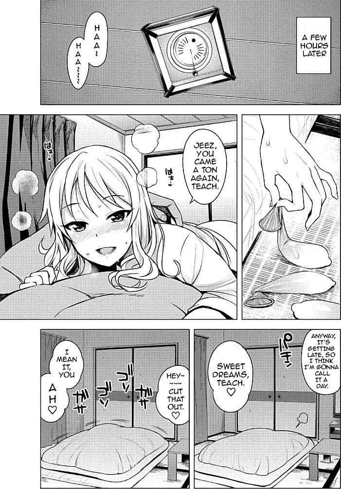 TAKE OUT with page 13