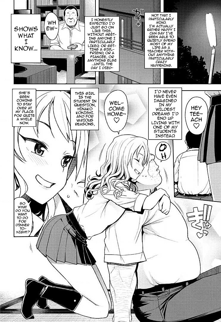 TAKE OUT with page 2