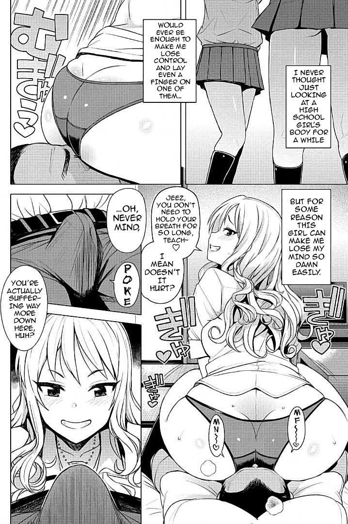 TAKE OUT with page 4