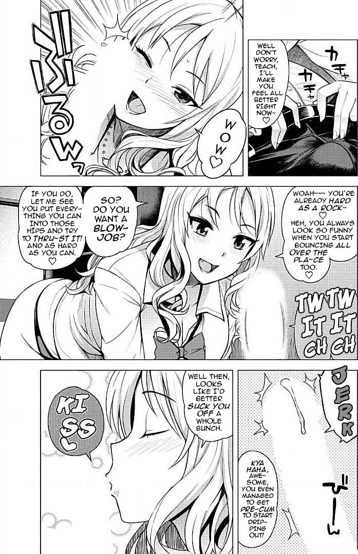 TAKE OUT with page 5