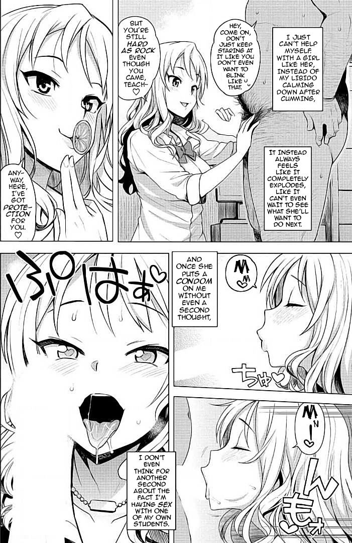 TAKE OUT with page 8