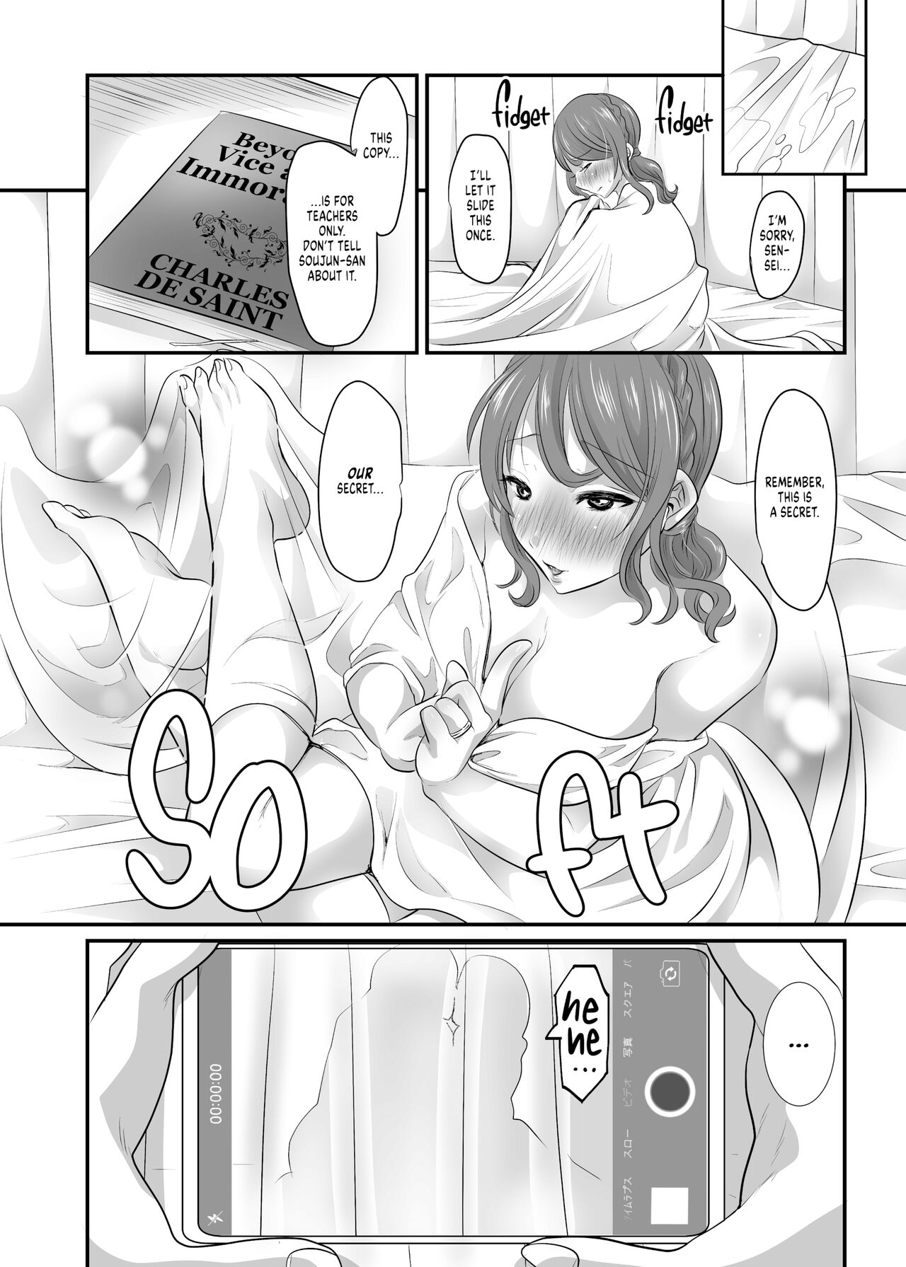 Taken and Stolen ~The Urges that Welled Up Within Her for 28 Years~ Yuko Agatsuma Gives In page 17