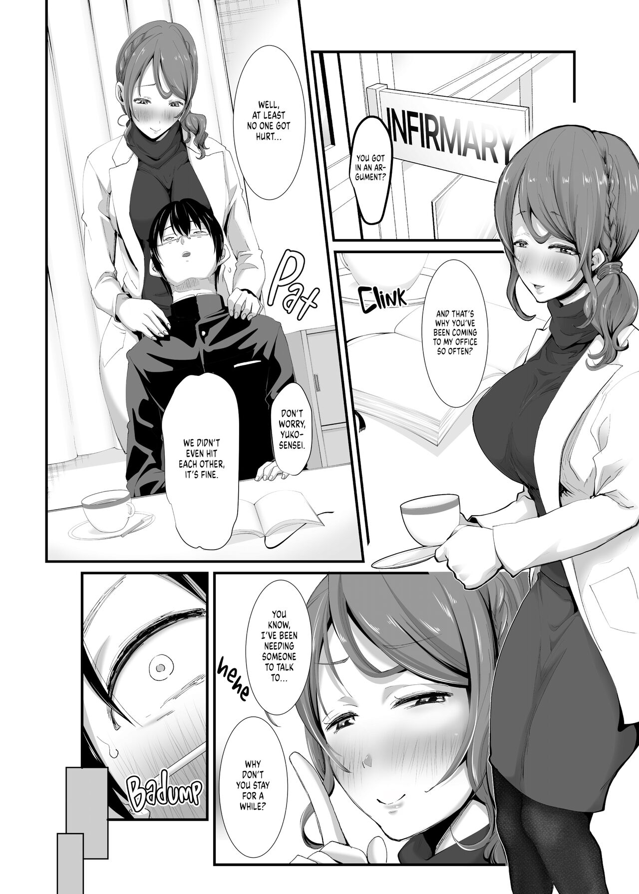 Taken and Stolen ~The Urges that Welled Up Within Her for 28 Years~ Yuko Agatsuma Gives In page 3