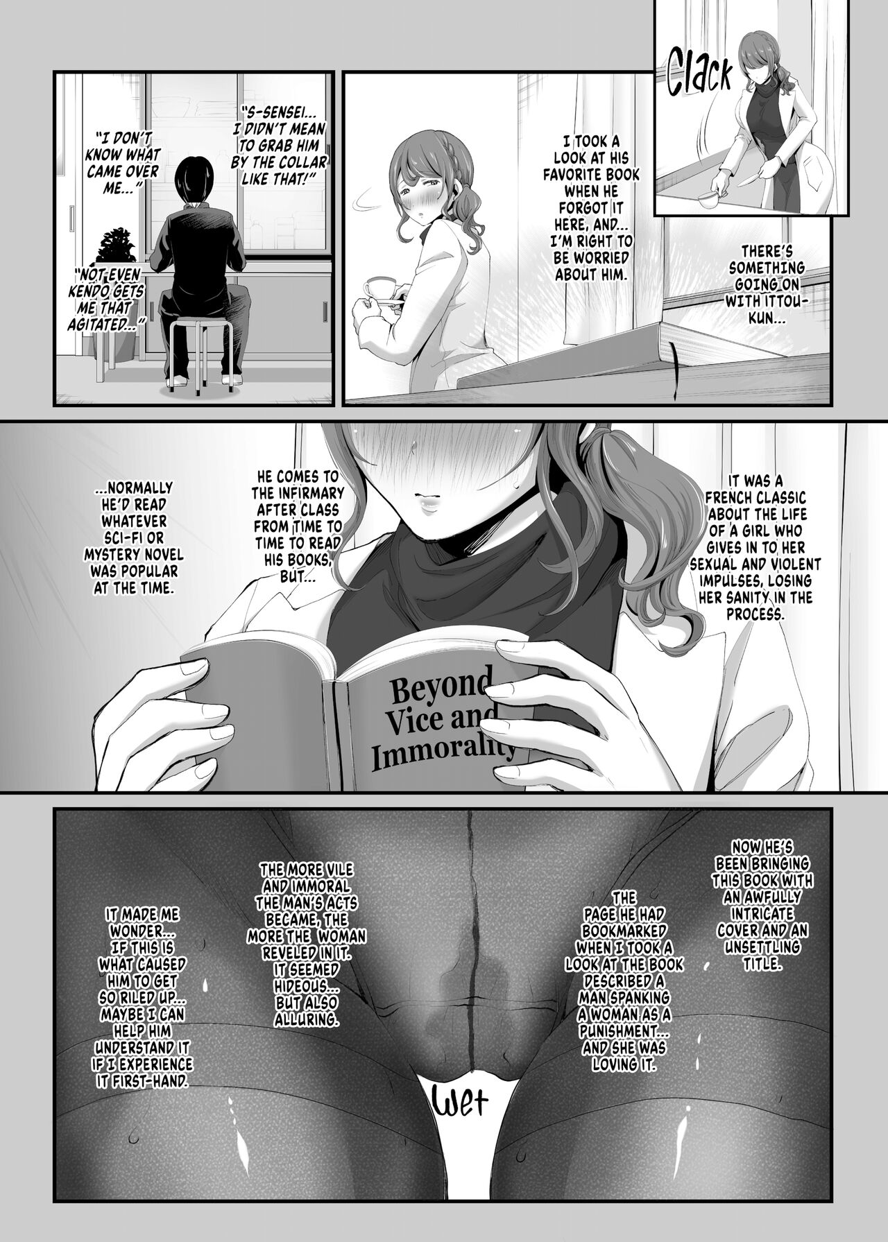 Taken and Stolen ~The Urges that Welled Up Within Her for 28 Years~ Yuko Agatsuma Gives In page 4