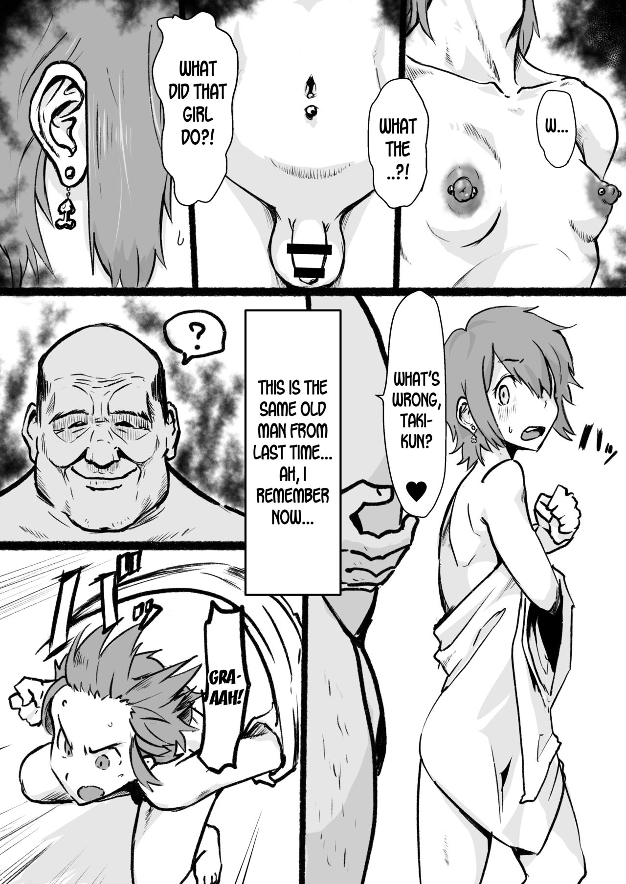 Taki no Ana. Kouhen page 11