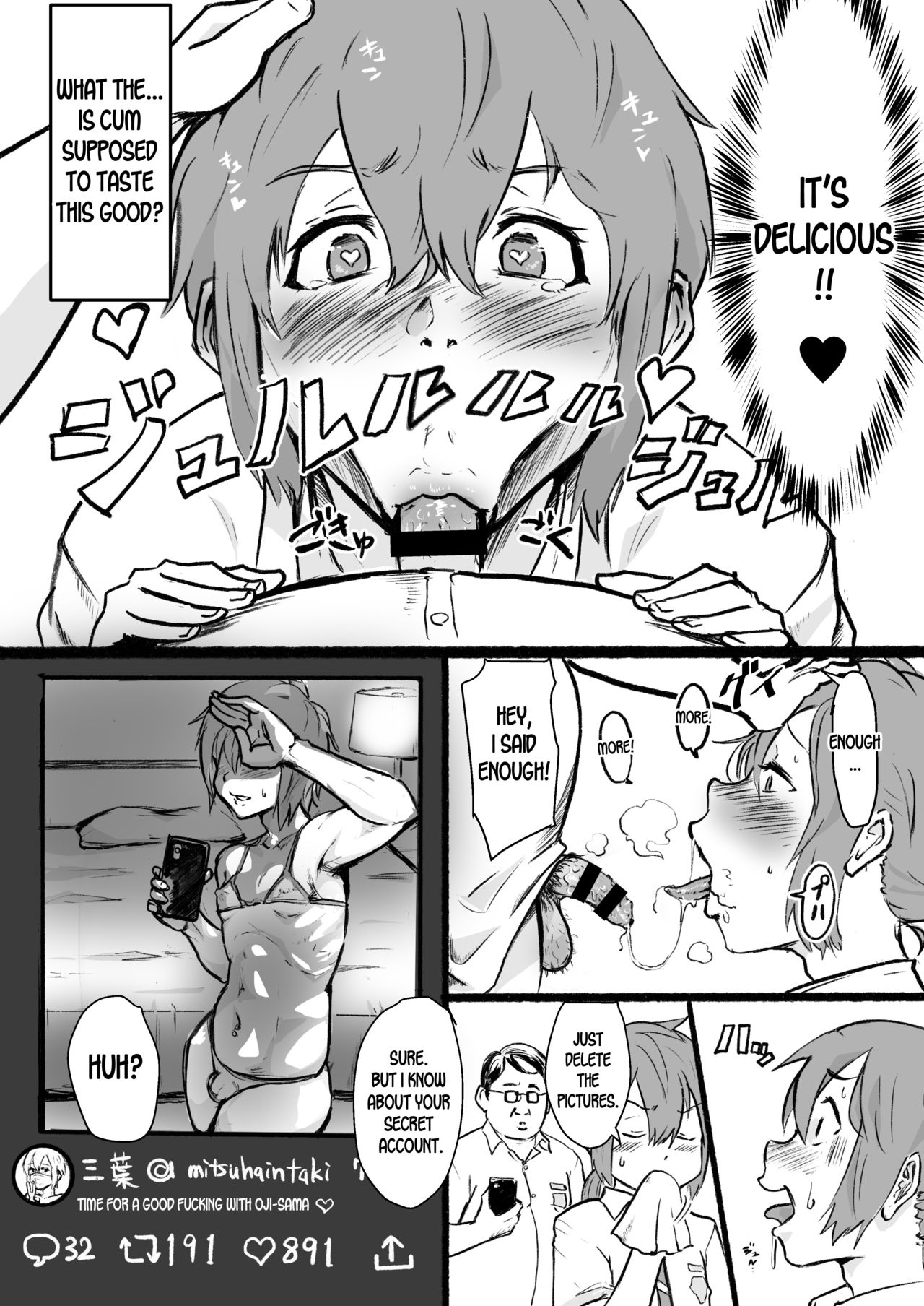 Taki no Ana. Kouhen page 18
