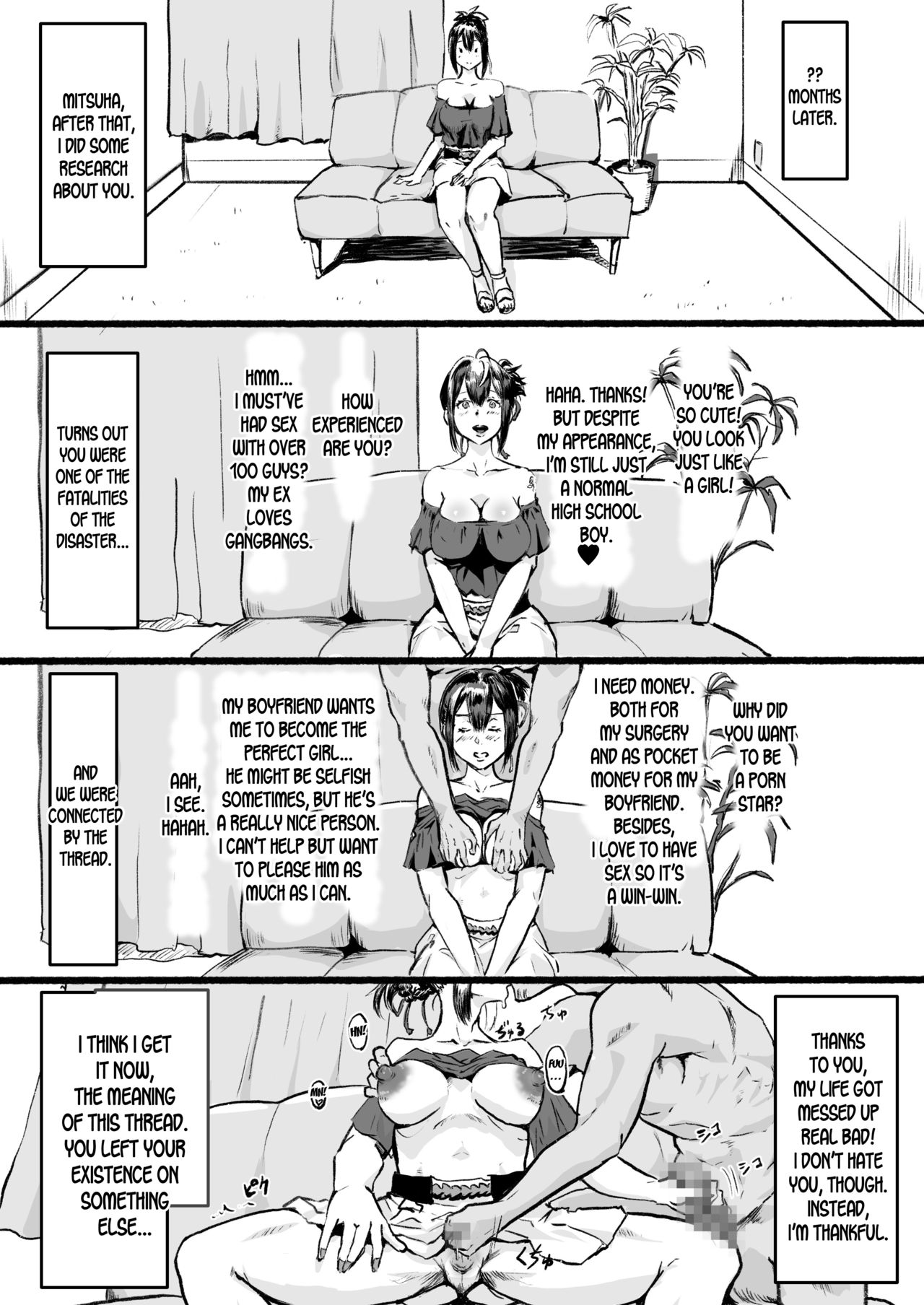 Taki no Ana. Kouhen page 29