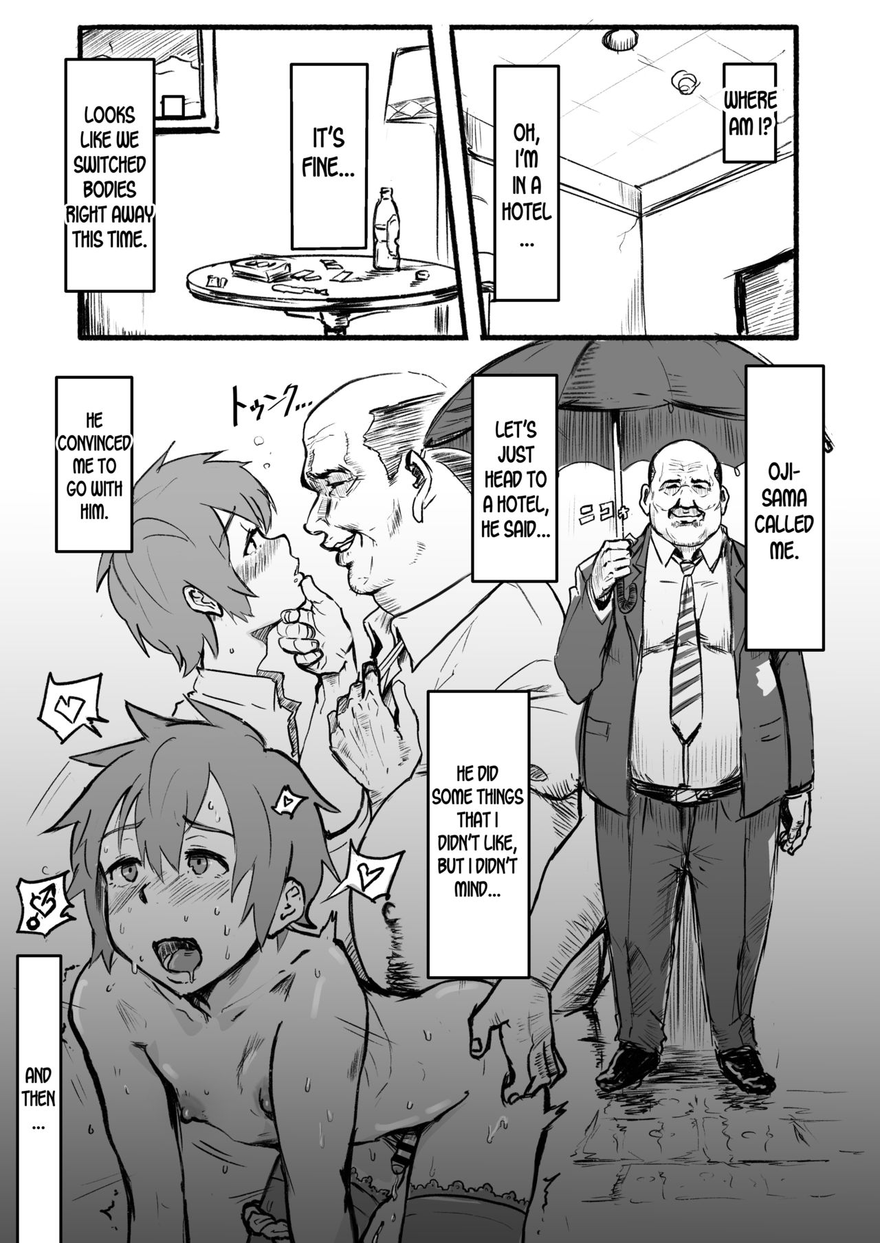 Taki no Ana. Kouhen page 3