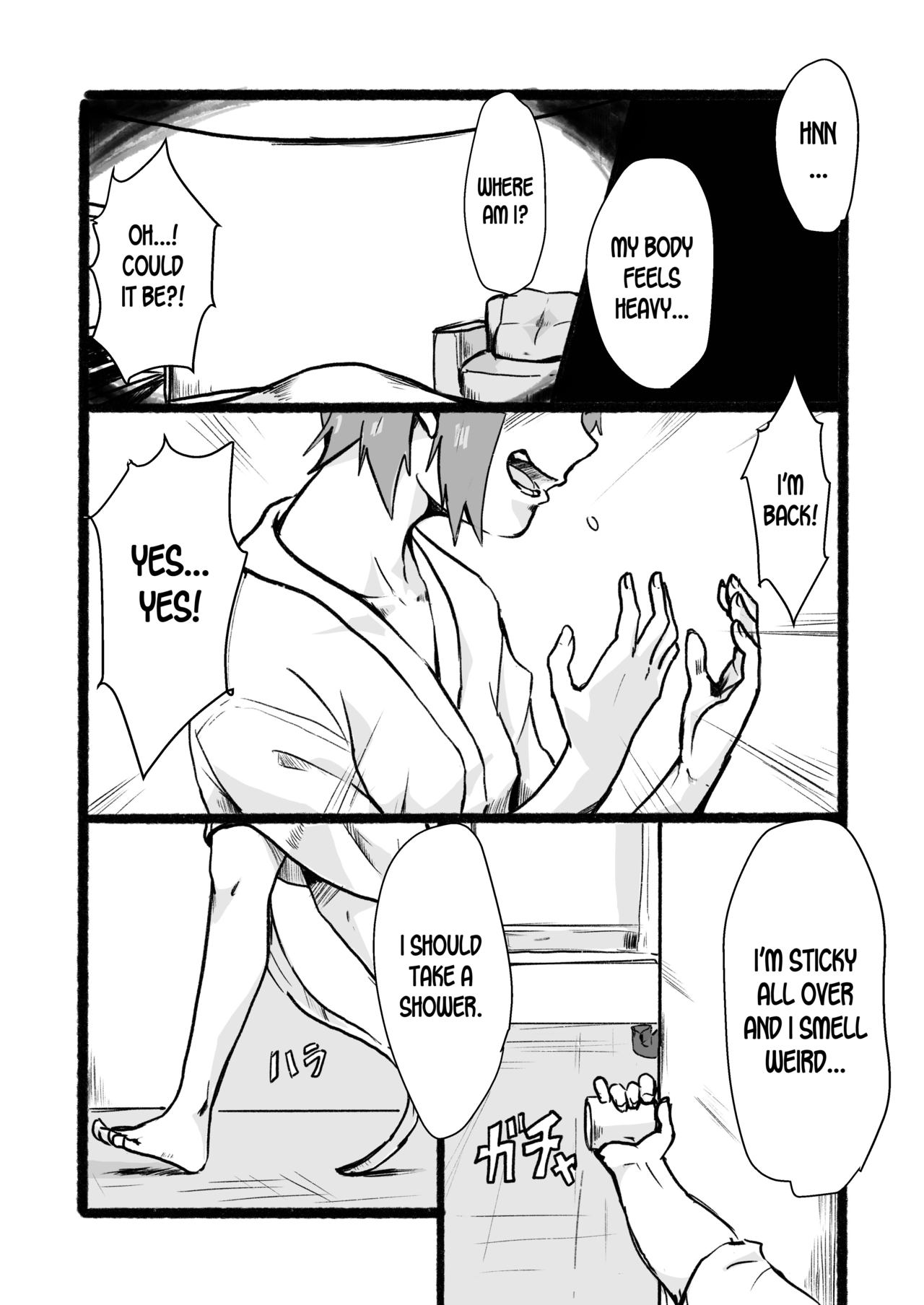 Taki no Ana. Kouhen page 9