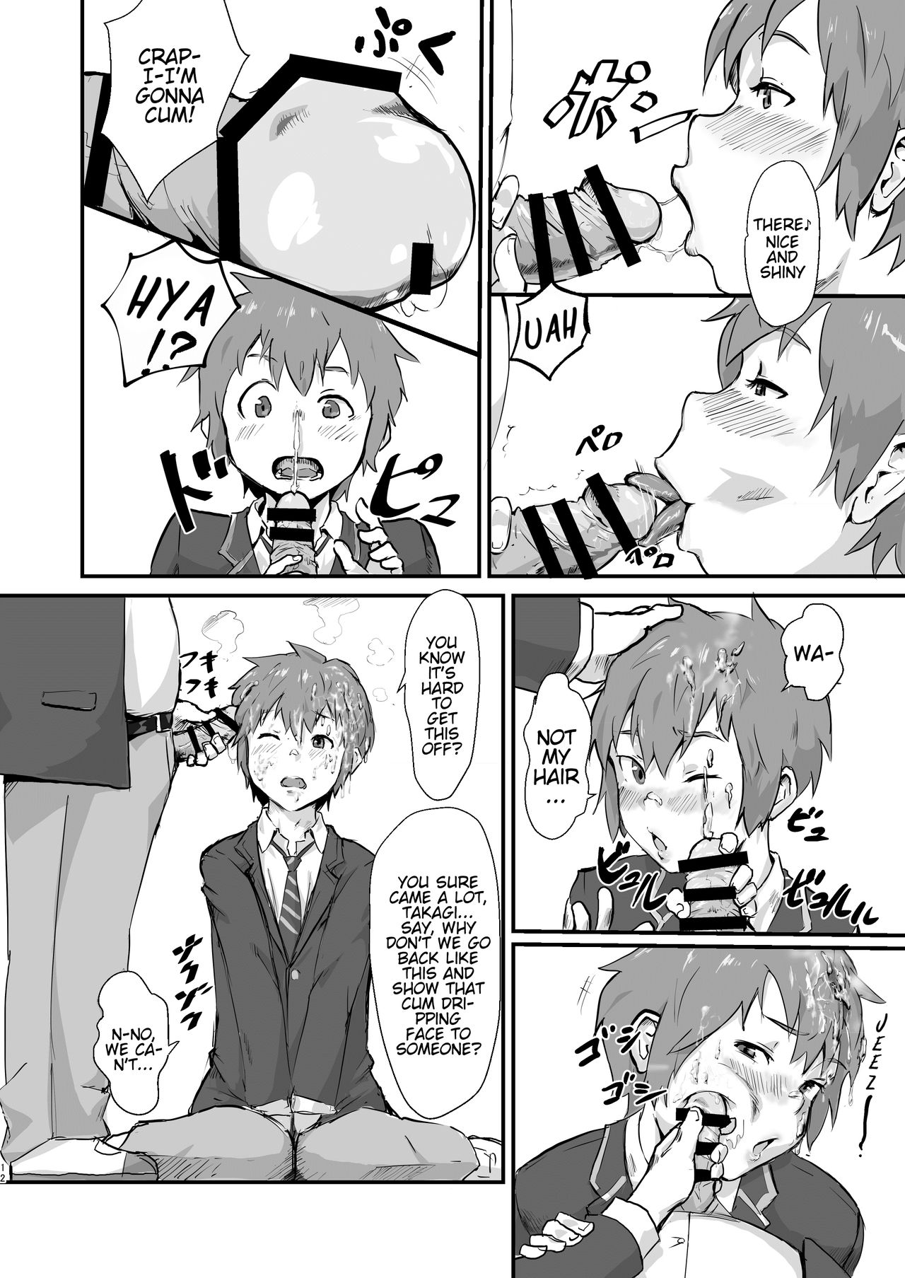 Taki's Hole. - sissy hole. First Part page 11