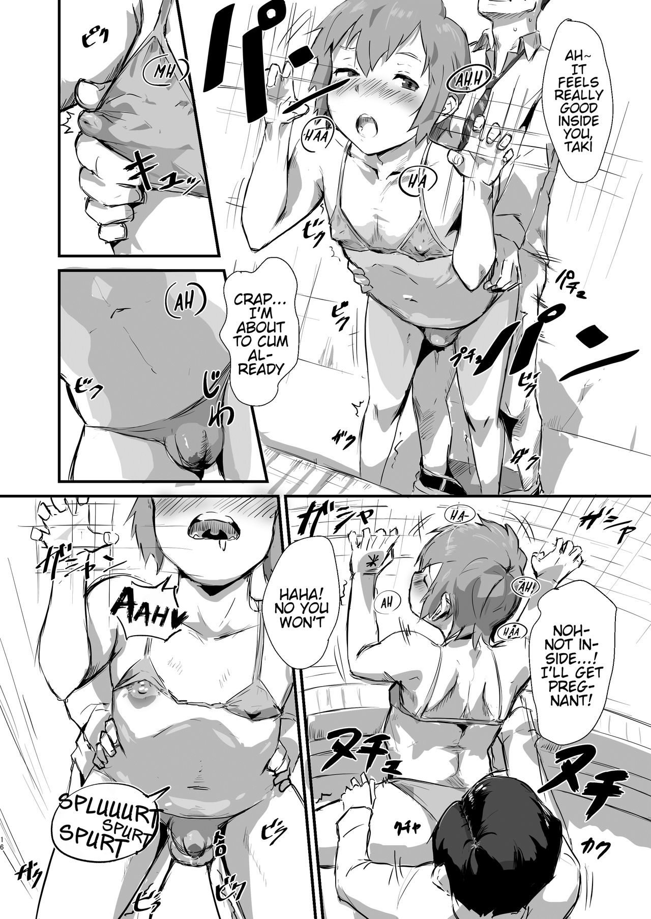 Taki's Hole. - sissy hole. First Part page 15
