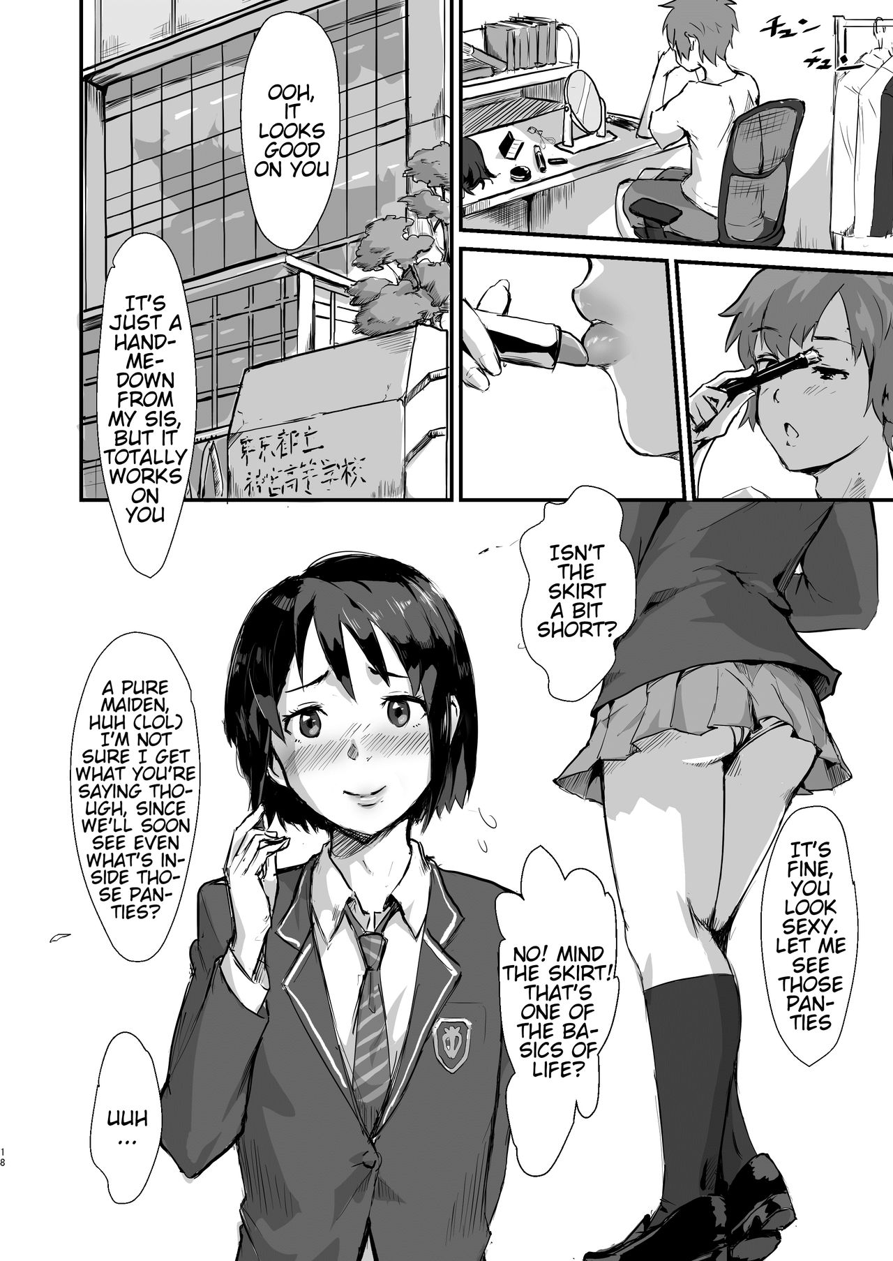 Taki's Hole. - sissy hole. First Part page 17