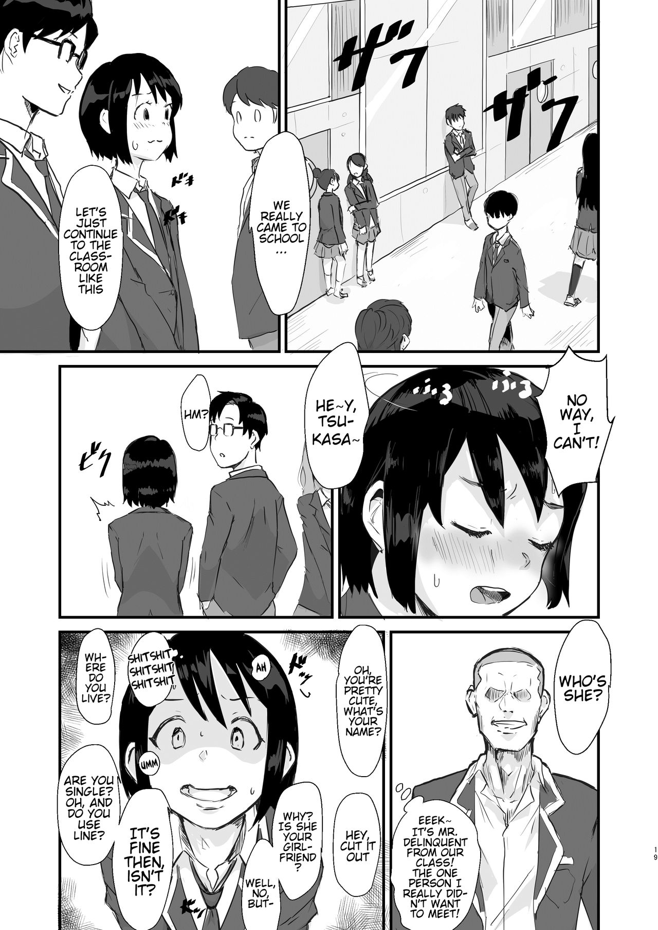 Taki's Hole. - sissy hole. First Part page 18