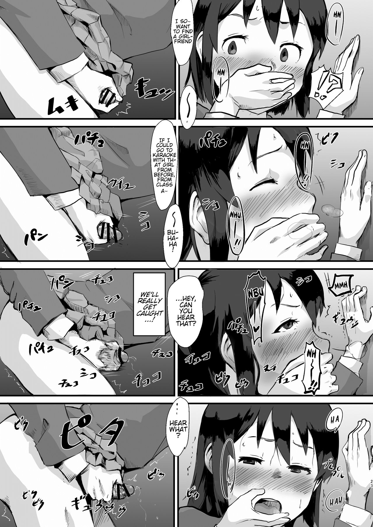 Taki's Hole. - sissy hole. First Part page 22