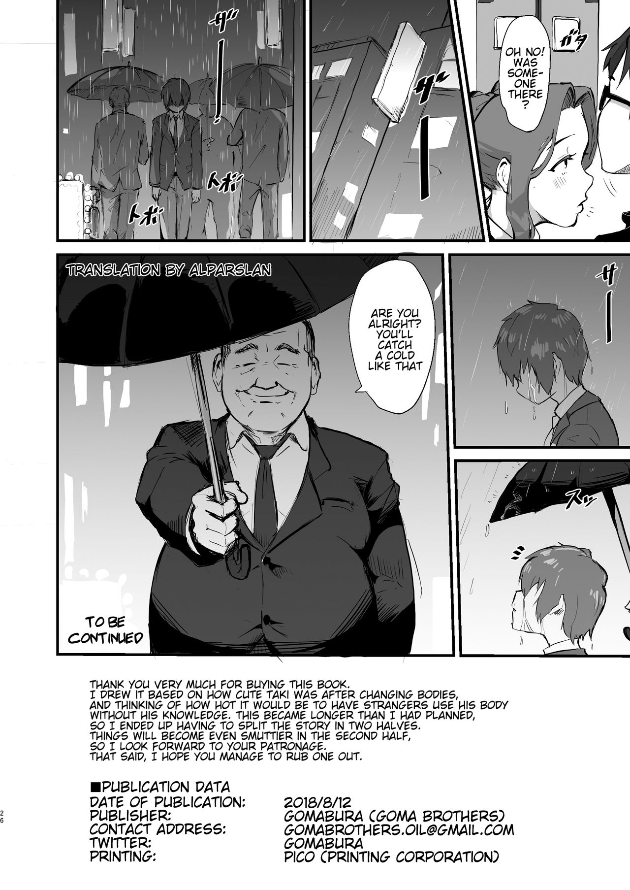 Taki's Hole. - sissy hole. First Part page 25