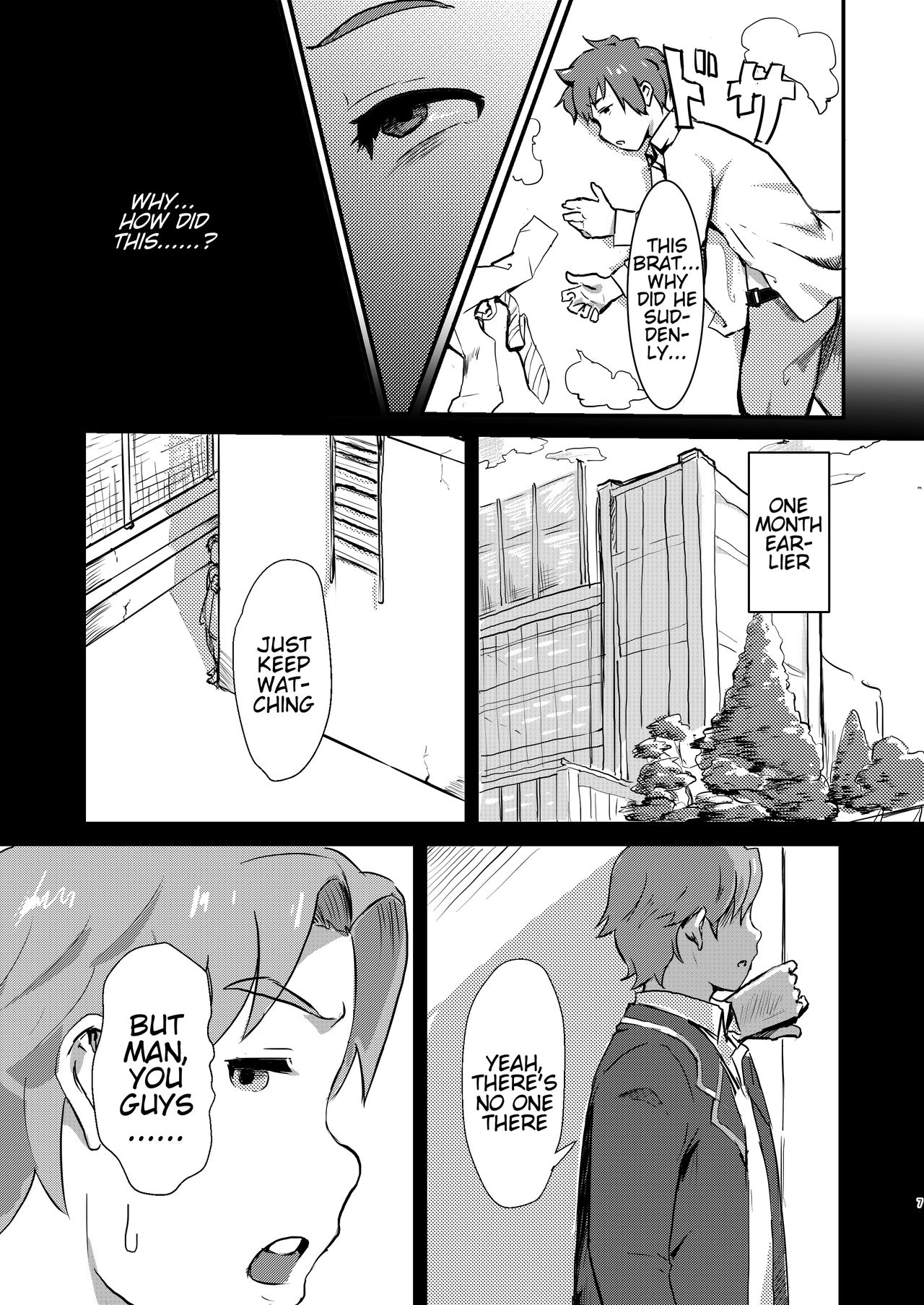 Taki's Hole. - sissy hole. First Part page 6