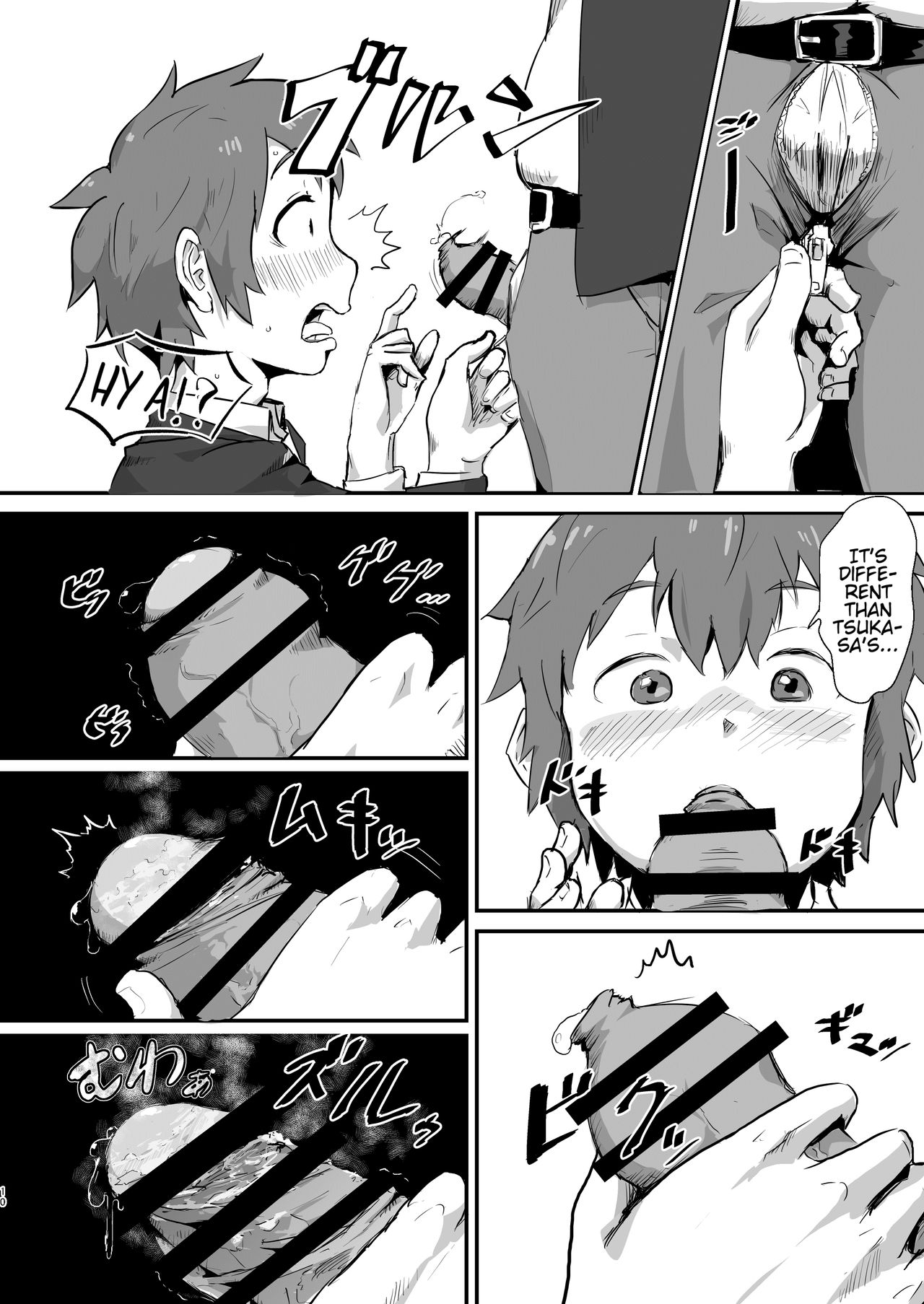 Taki's Hole. - sissy hole. First Part page 9