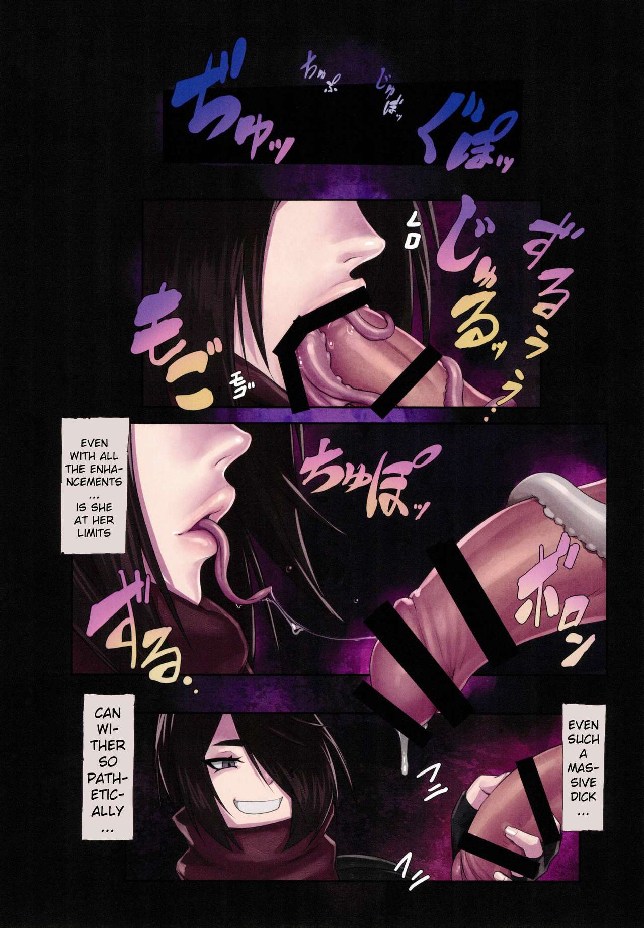 Taki-san no H na Hon page 13