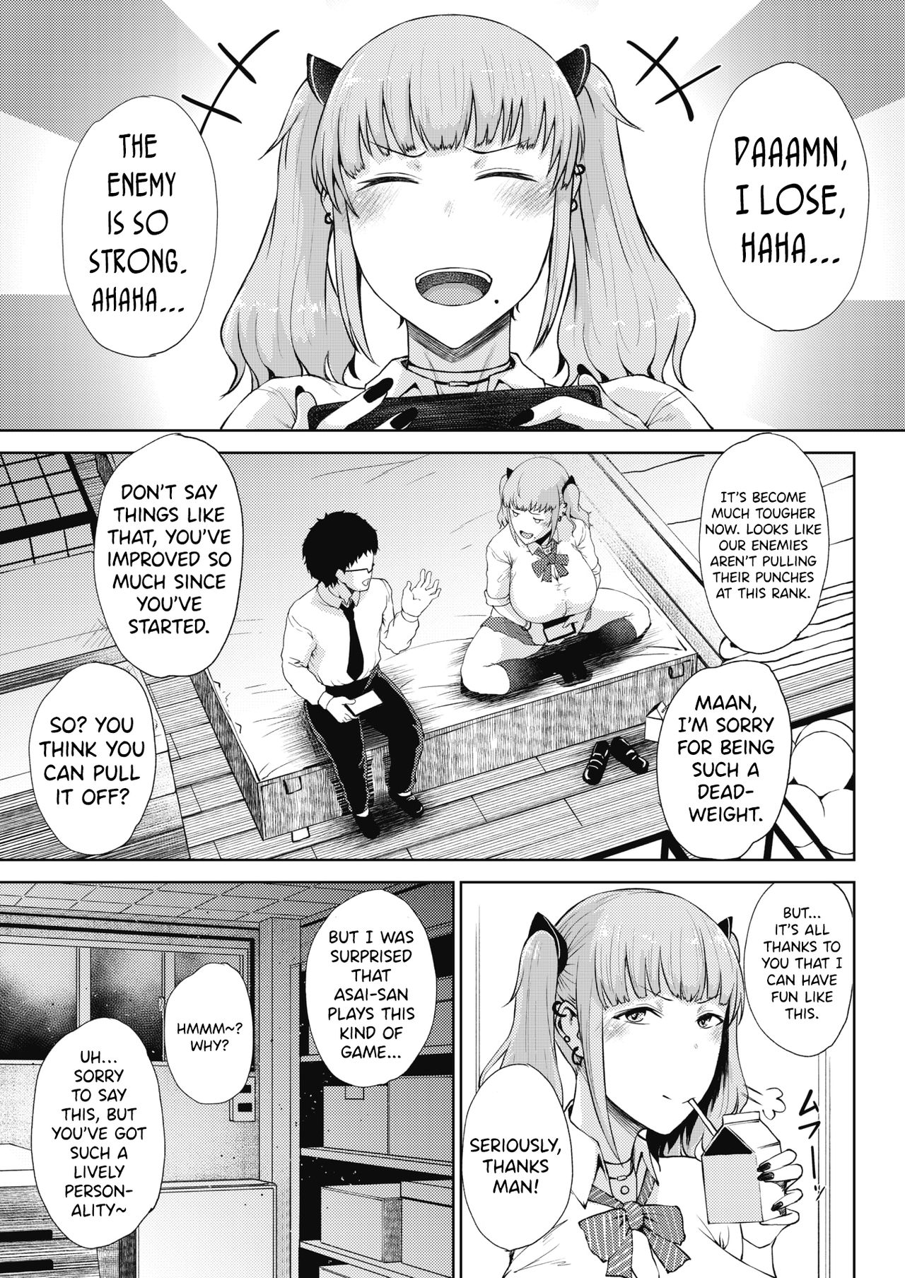 Takigi ni Hana page 3